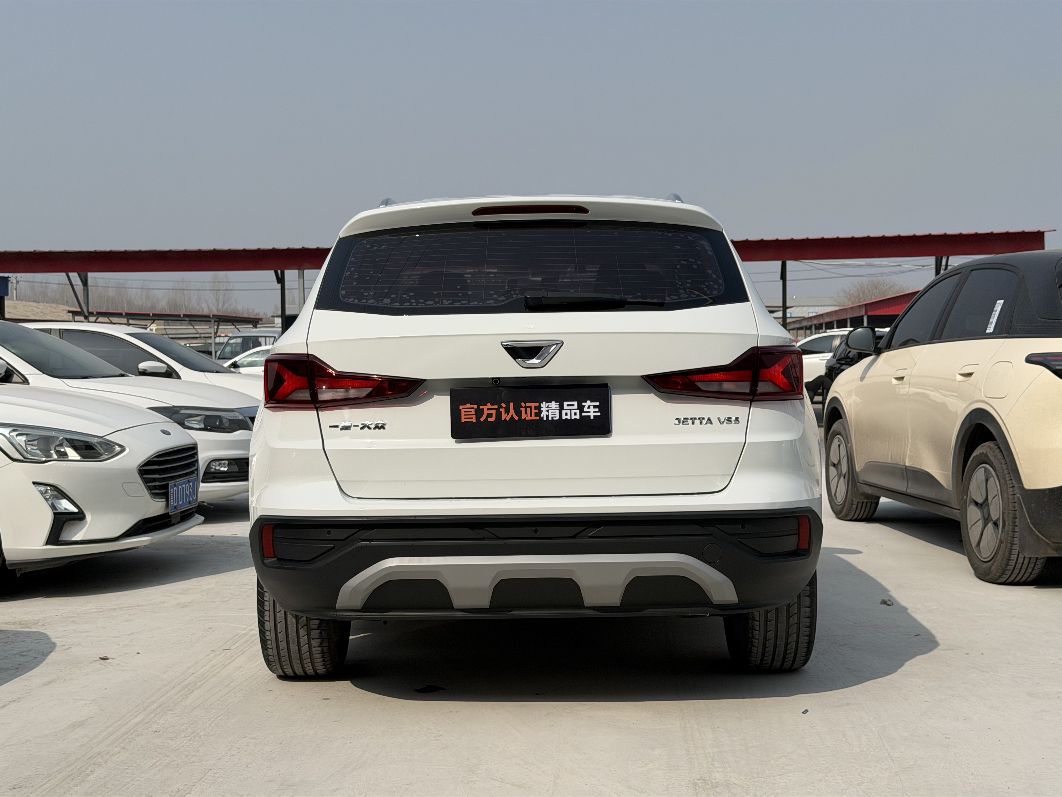 Jetta VS5 2022 imagen de coche #8