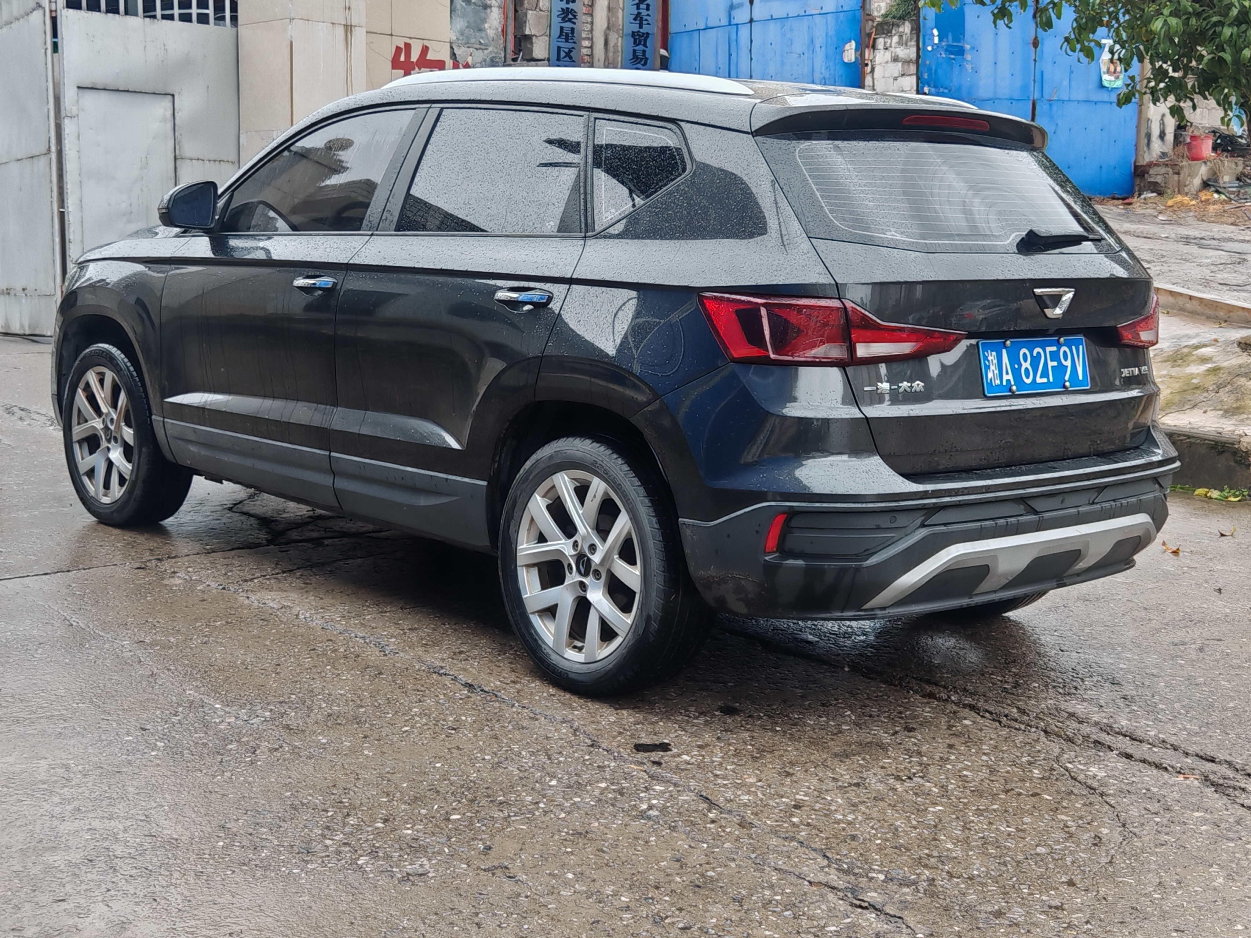 捷达 捷达VS5 2021 汽车图片 #8