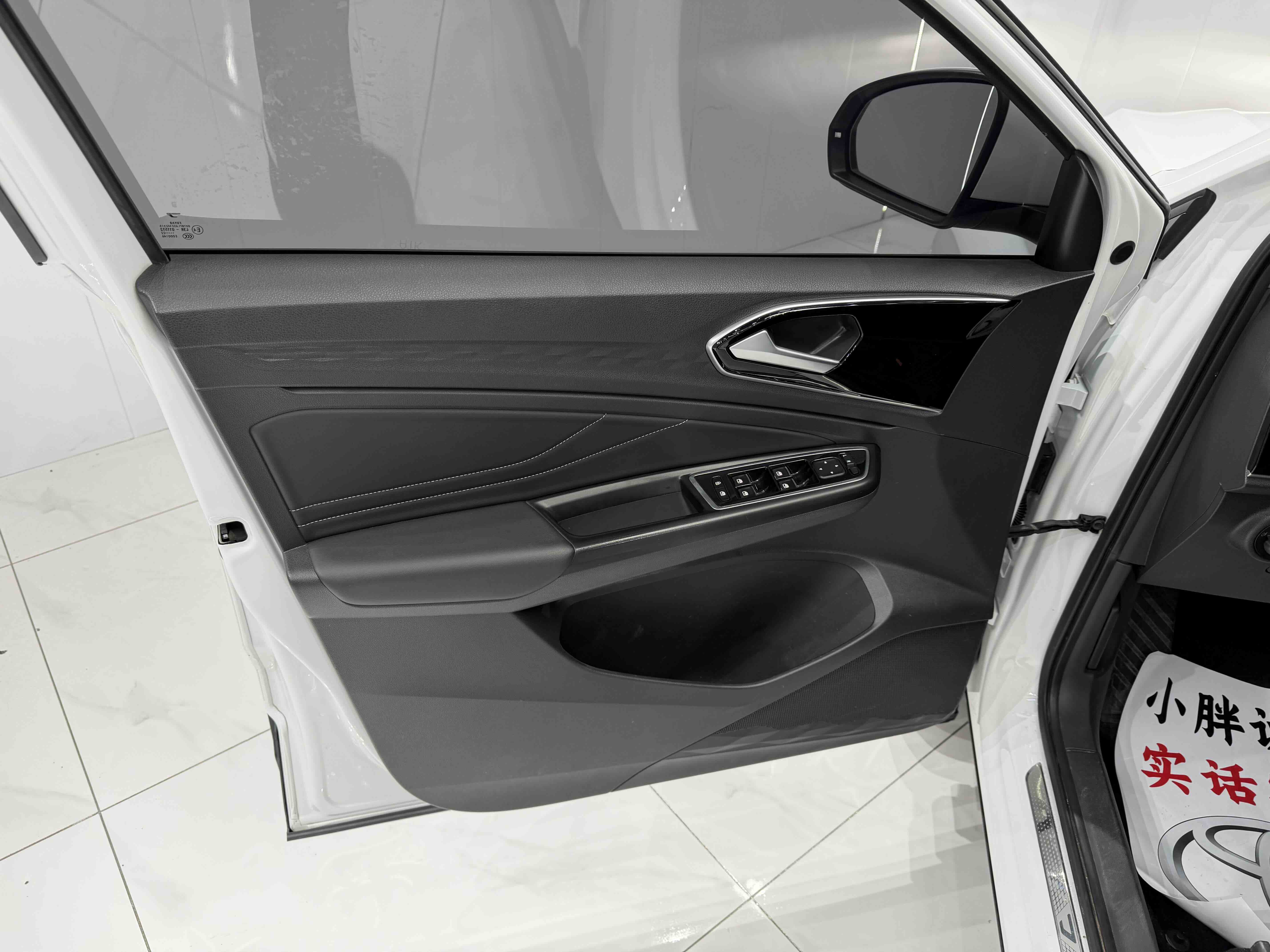 VS5 2022 car image #8
