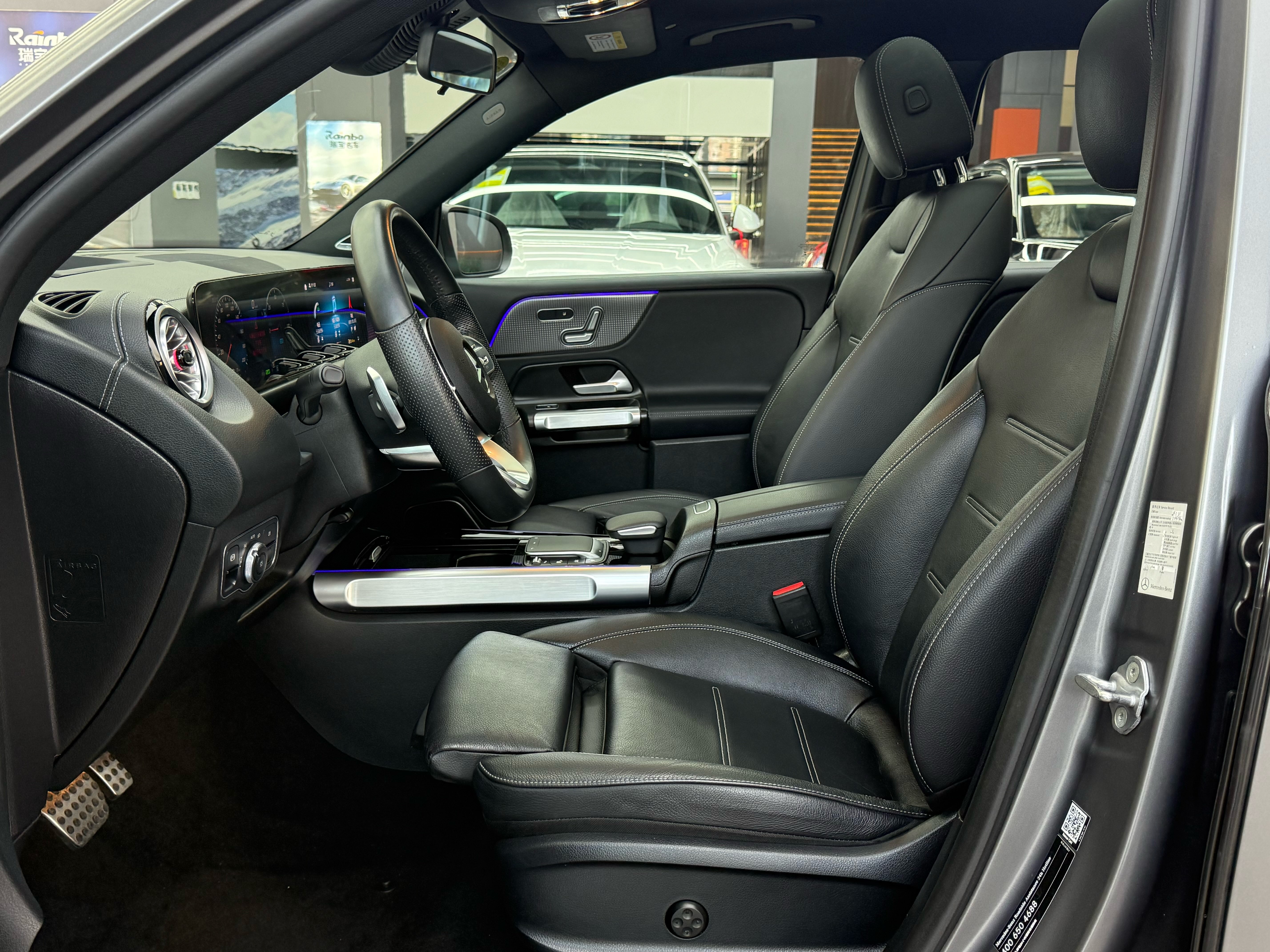 Mercedes-Benz EQB Class 2022 #8 Mercedes-Benz EQB Class 2022 immagine di auto #8