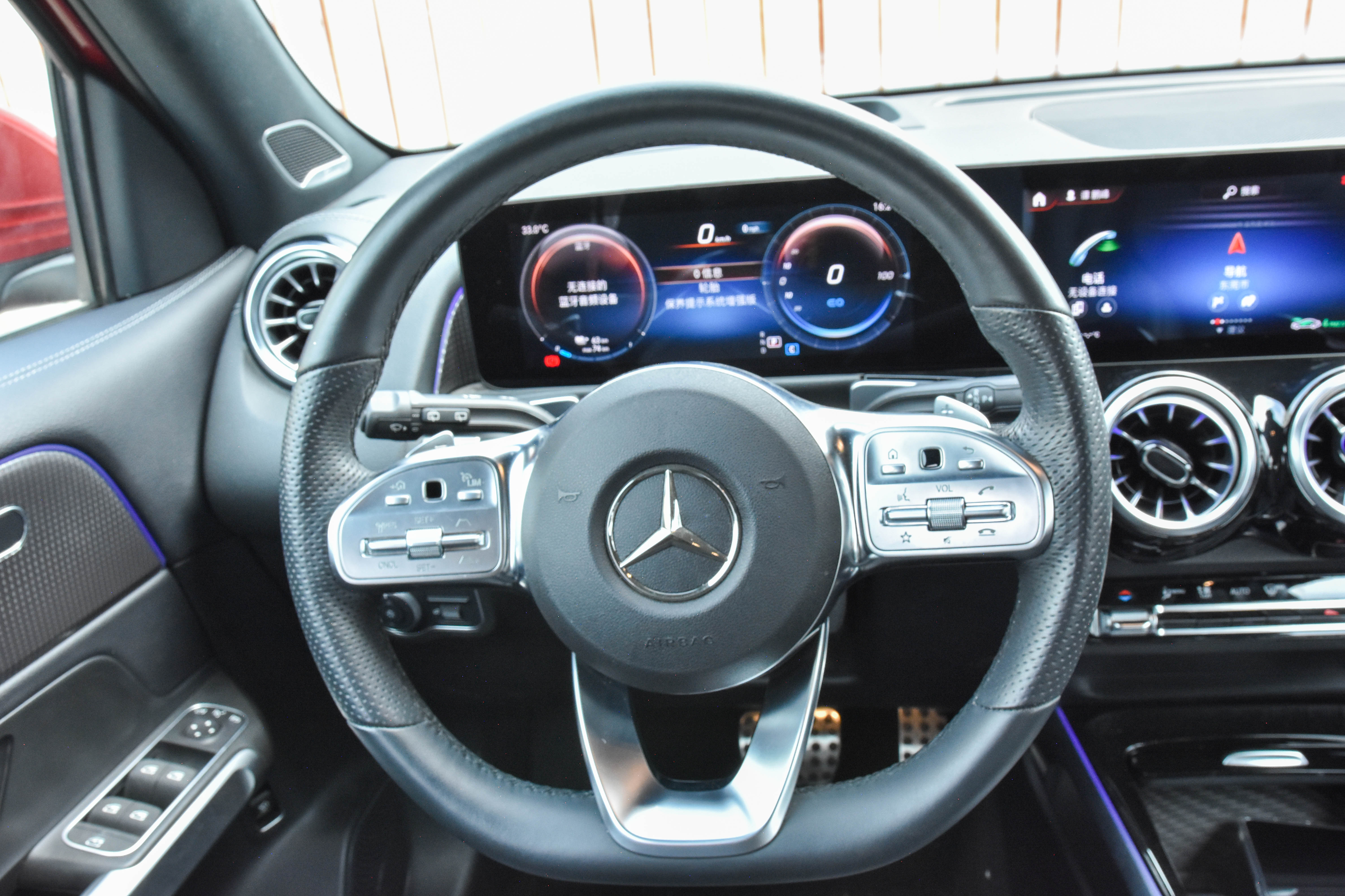 Mercedes-Benz EQB Class 2025 #8 Mercedes-Benz EQB Class 2025 car image #8