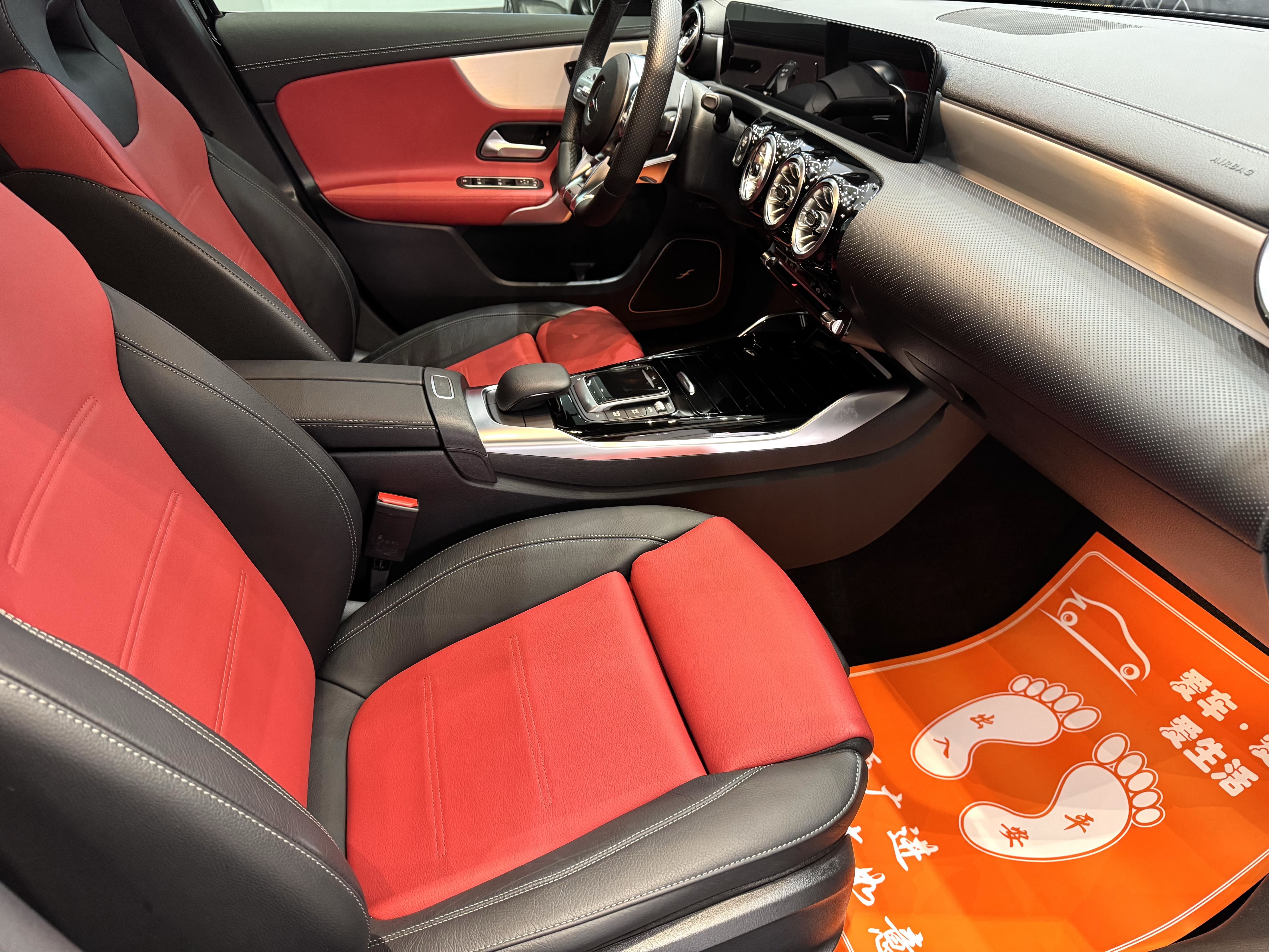 Mercedes-Benz A AMG (Imported) 2023 #8 Mercedes-Benz A AMG (Imported) 2023 car image #8