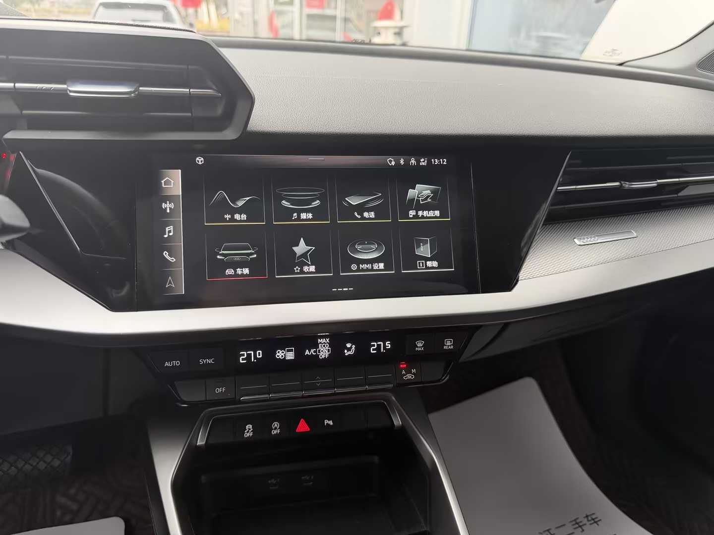 Audi A3 2022 car image #8