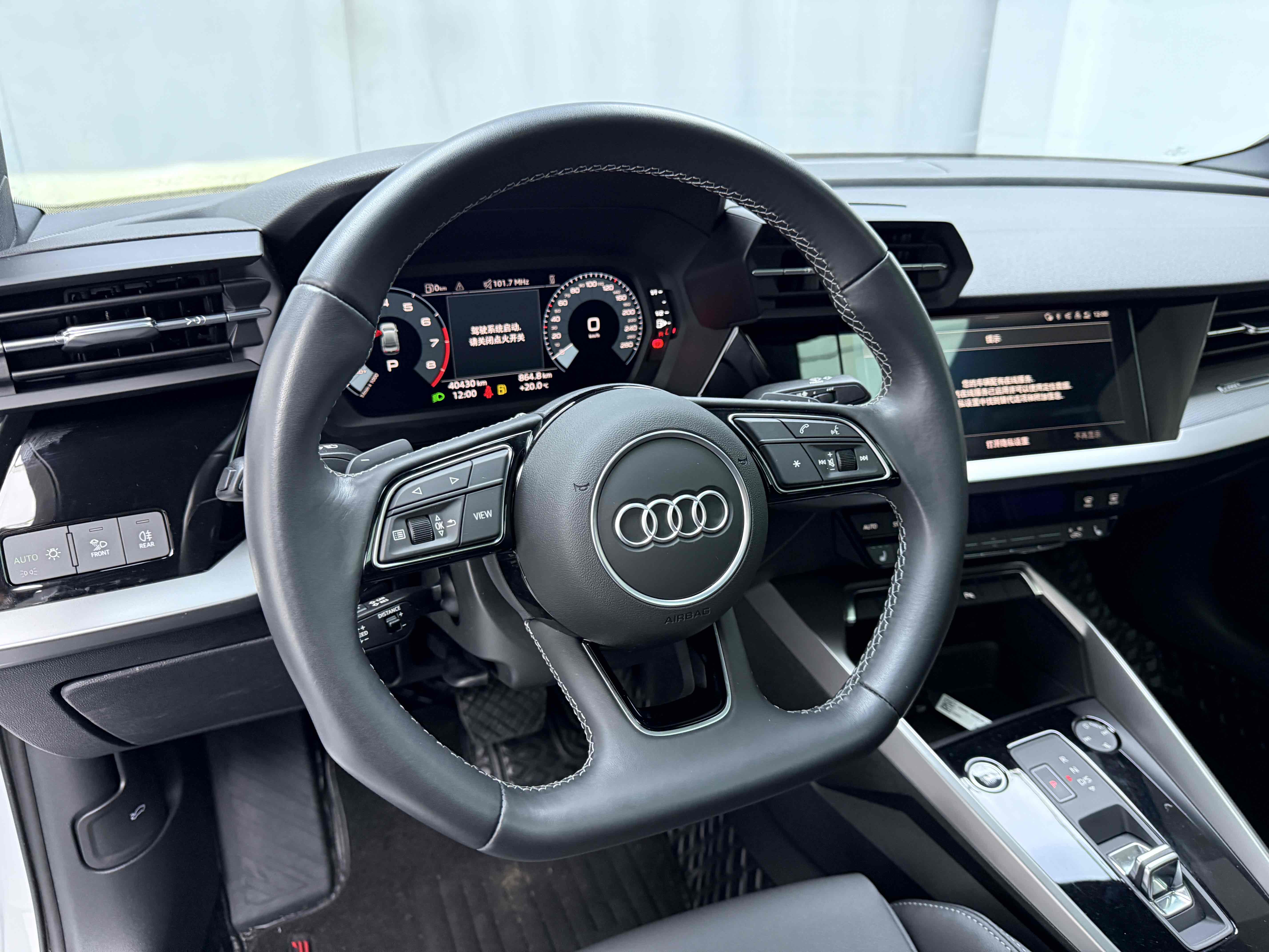 Audi A3 2023 car image #8
