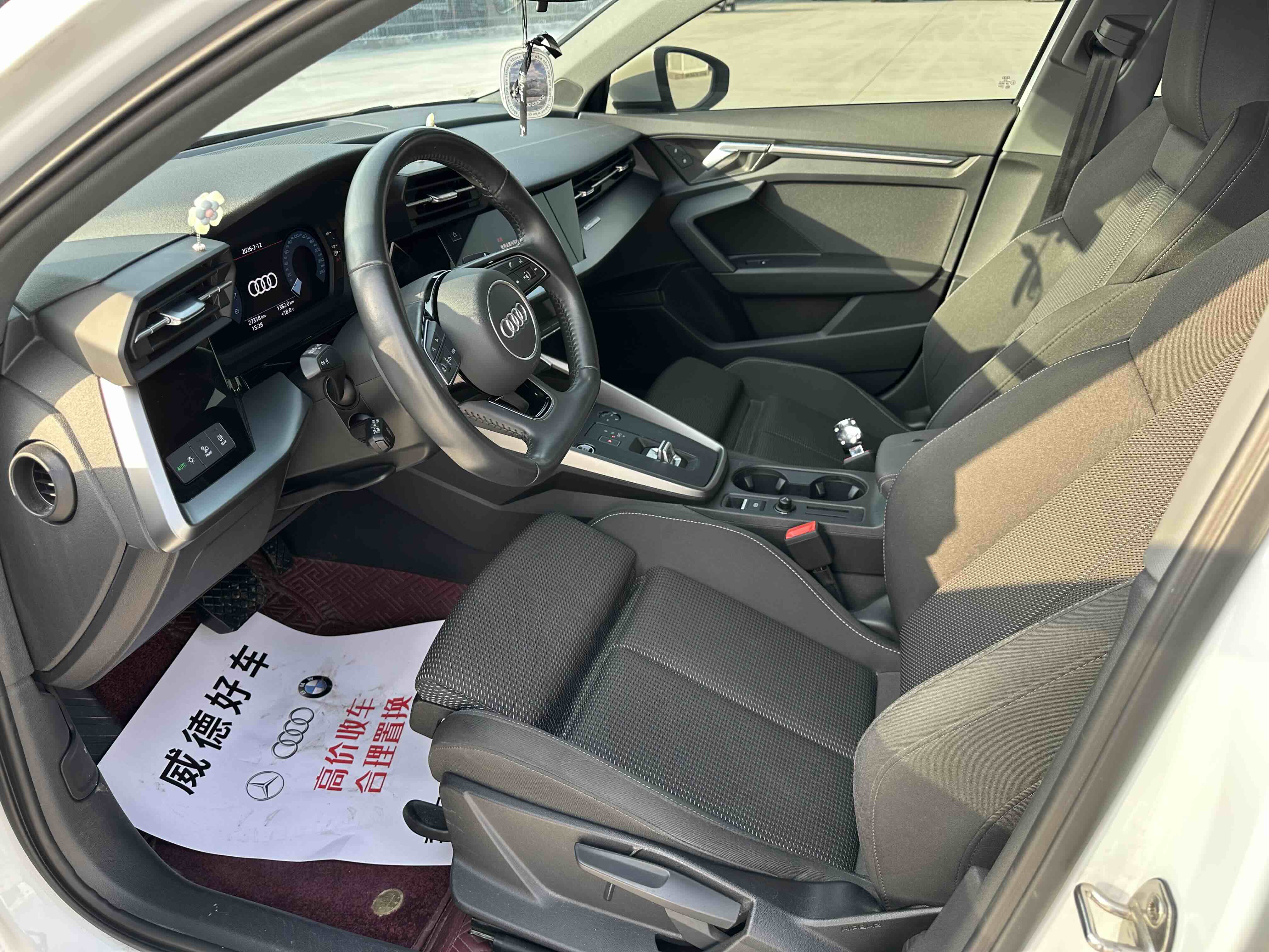 Audi A3 2022 #8 Audi A3 2022 car image #8