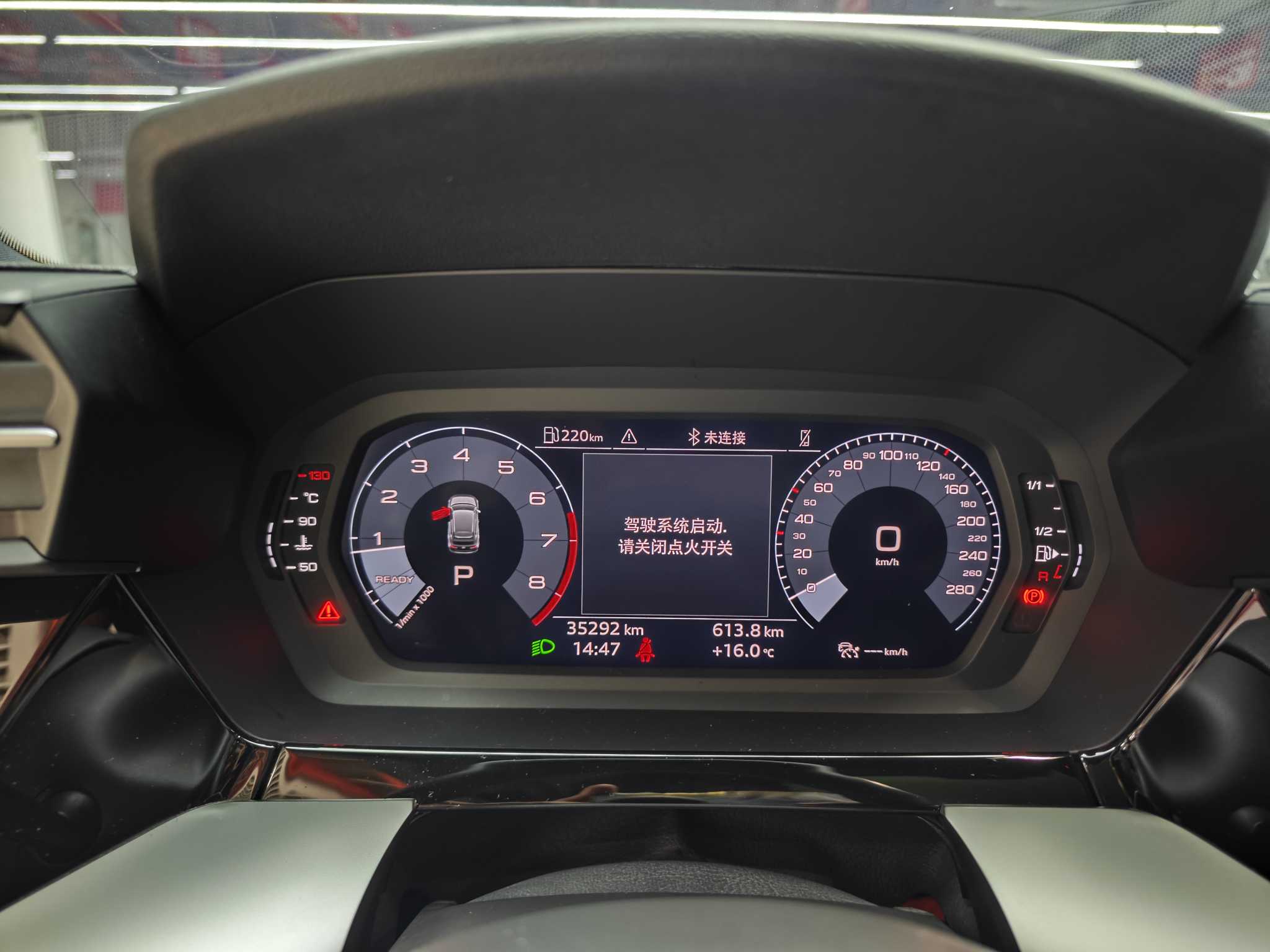 Audi A3 2023 car image #8