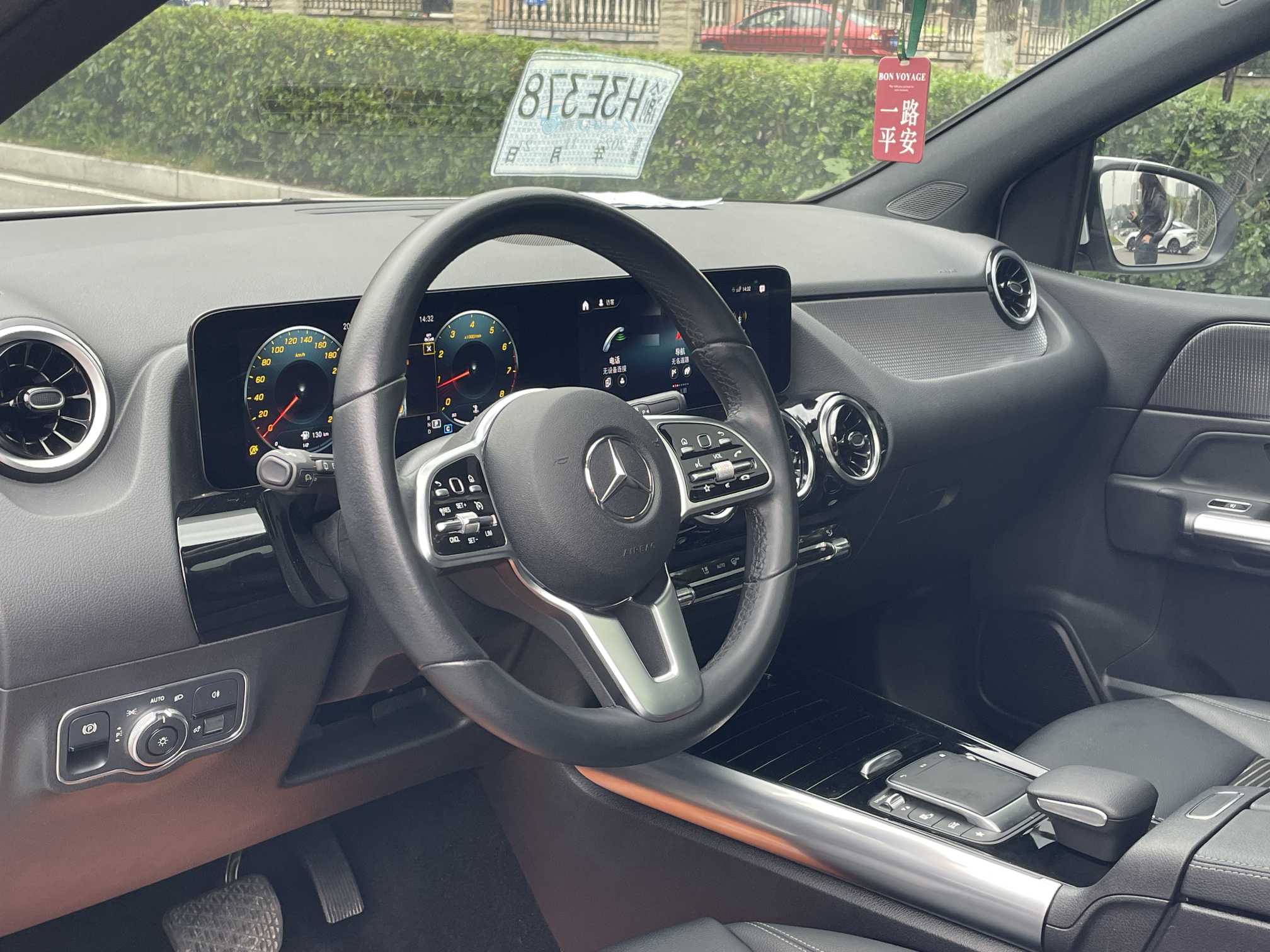 Mercedes-Benz B Class 2023 car image #8