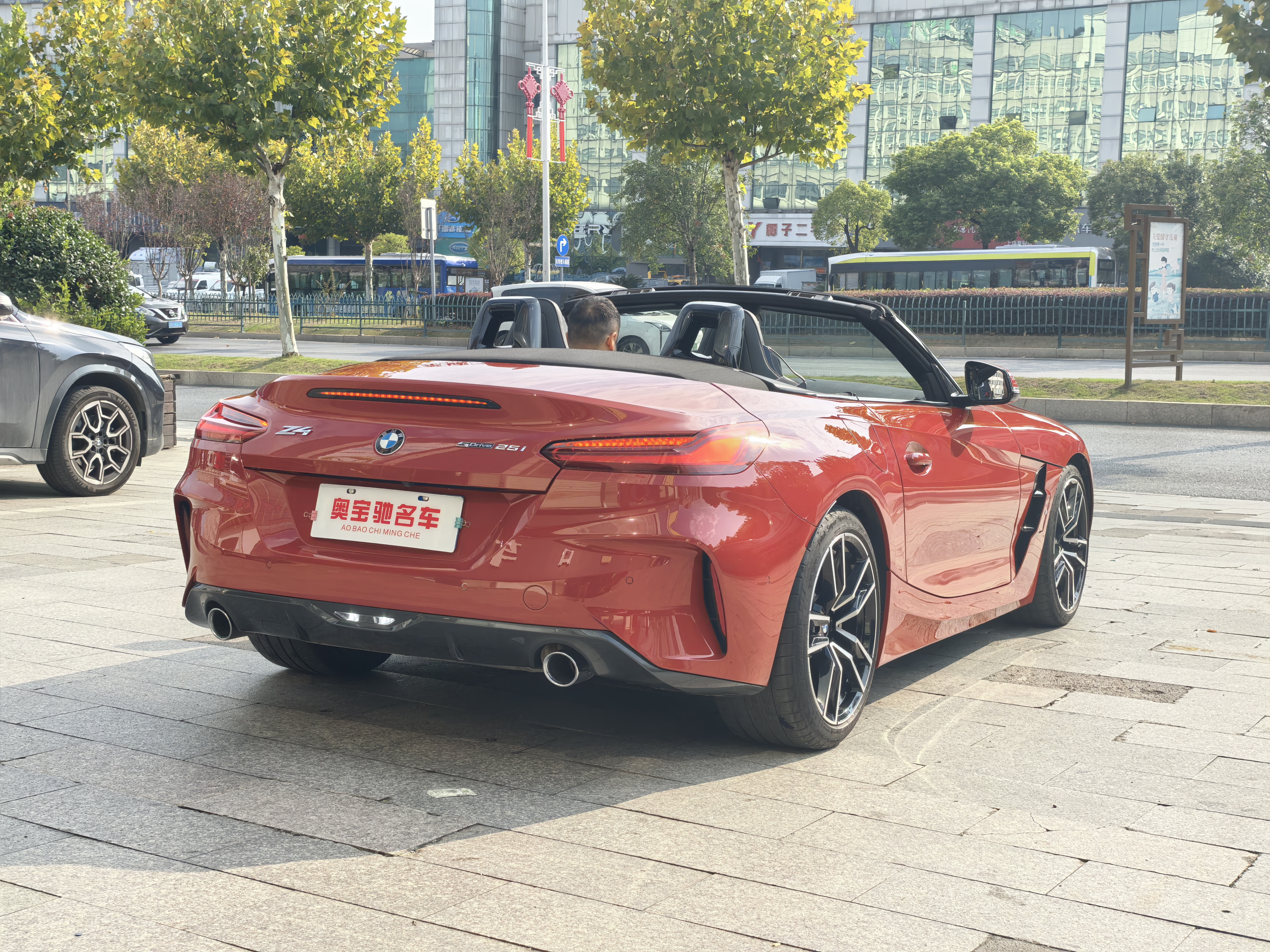 BMW Z4 M40i 2023 #8 BMW Z4 M40i 2023 car image #8