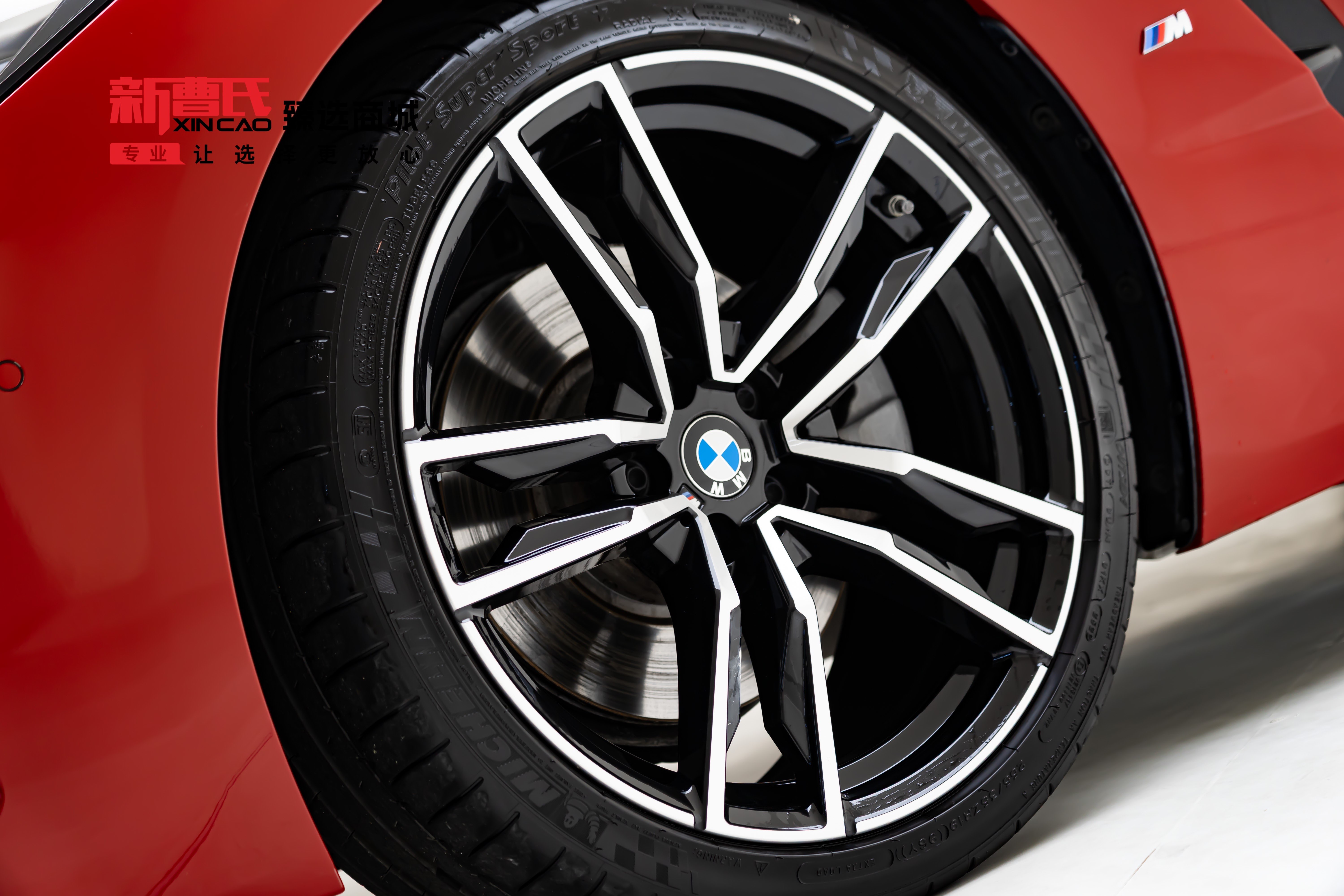 BMW Z4 M40i 2023 #8 BMW Z4 M40i 2023 car image #8