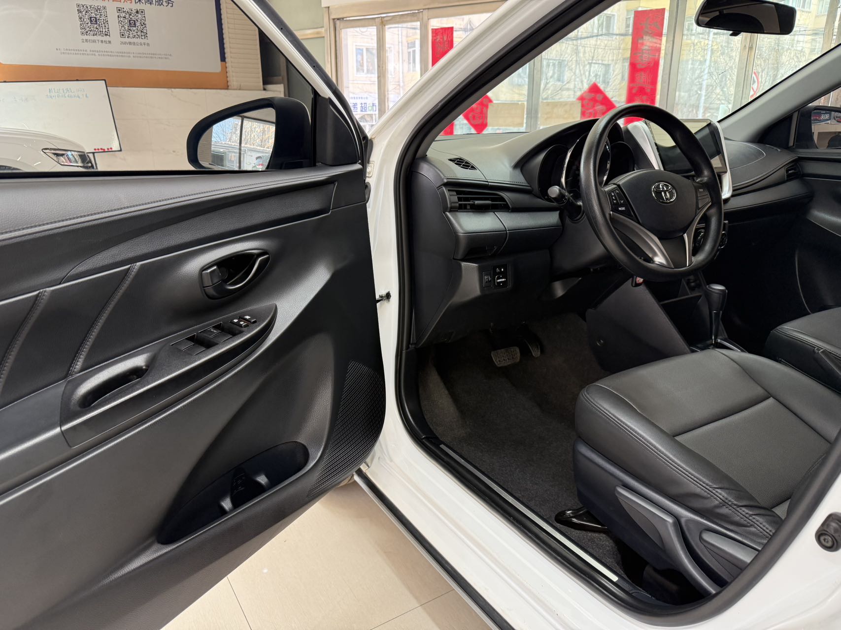 Yaris L Zhixuan 2022 #8 Yaris L Zhixuan 2022 car image #8