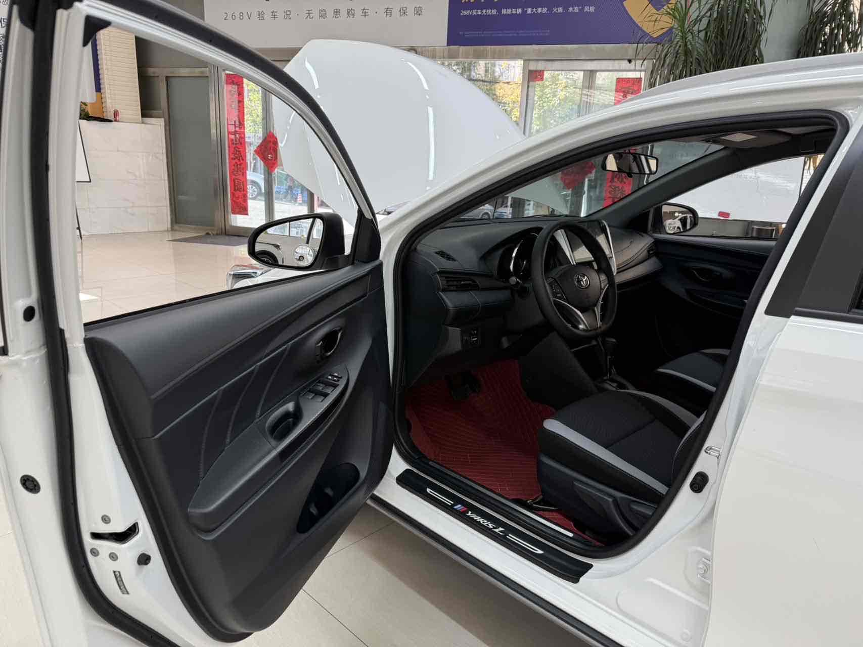 Toyota Yaris L Zhixuan 2022 immagine di auto #8