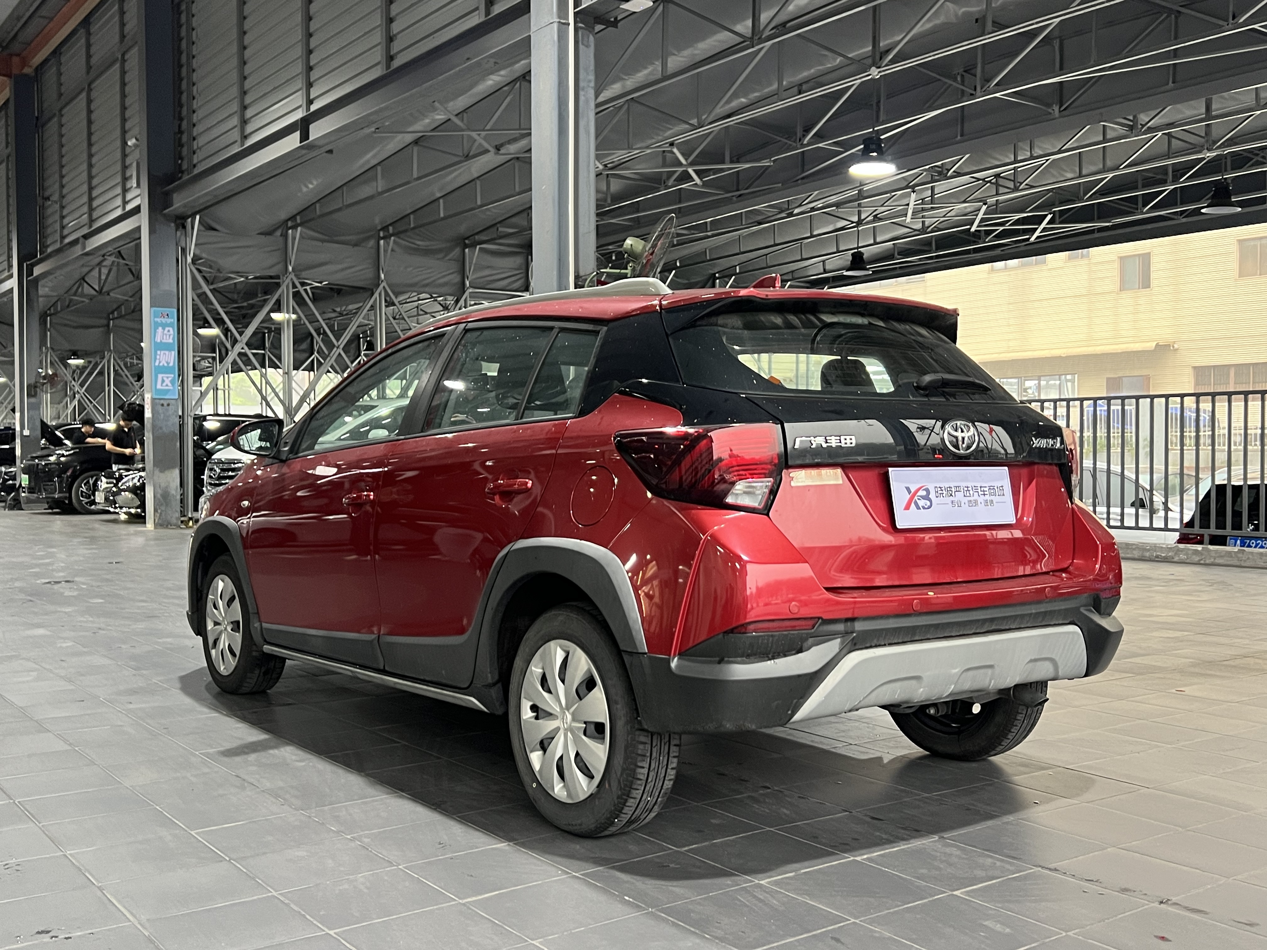 Yaris L Zhixuan 2023 car image #8