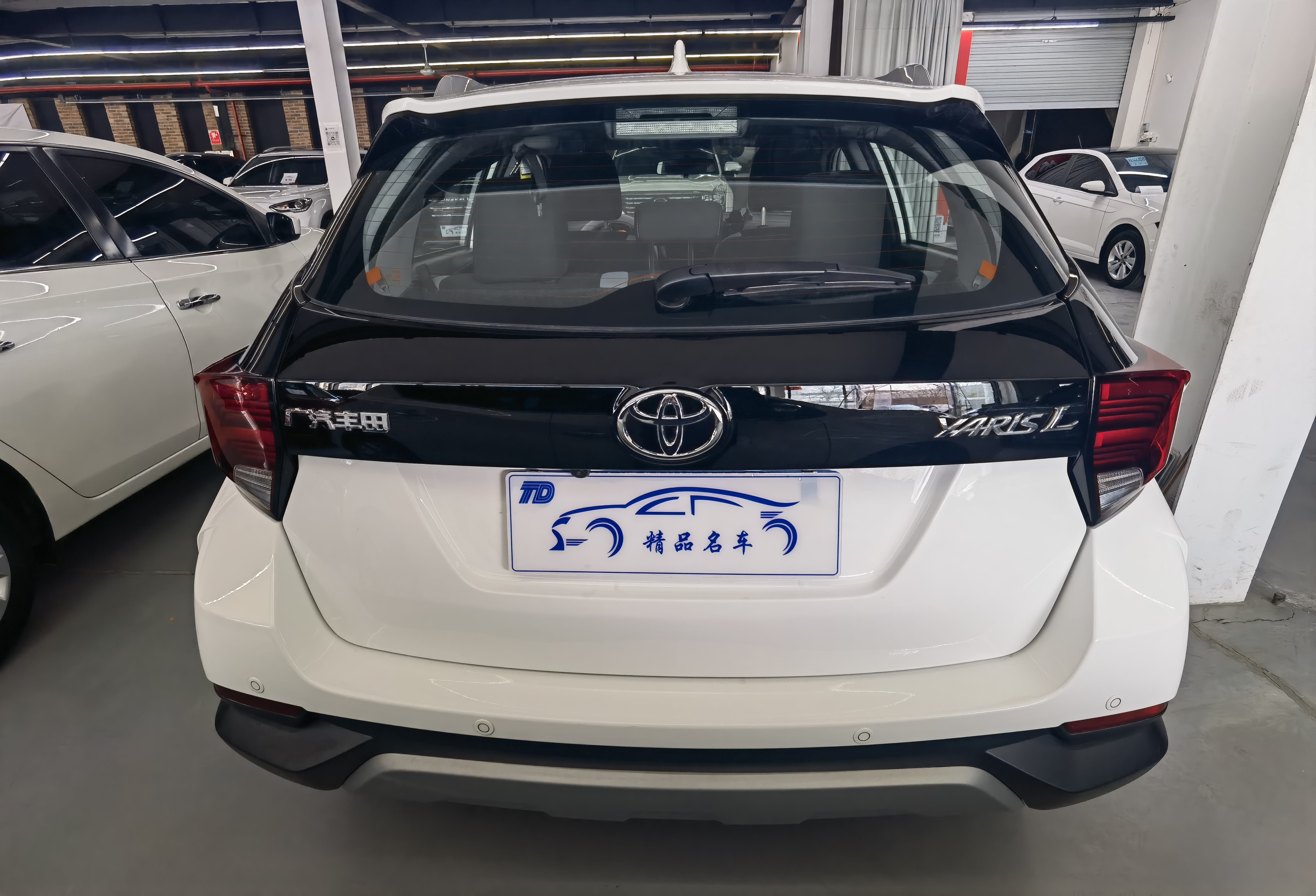 Yaris L Zhixuan 2022 car image #8