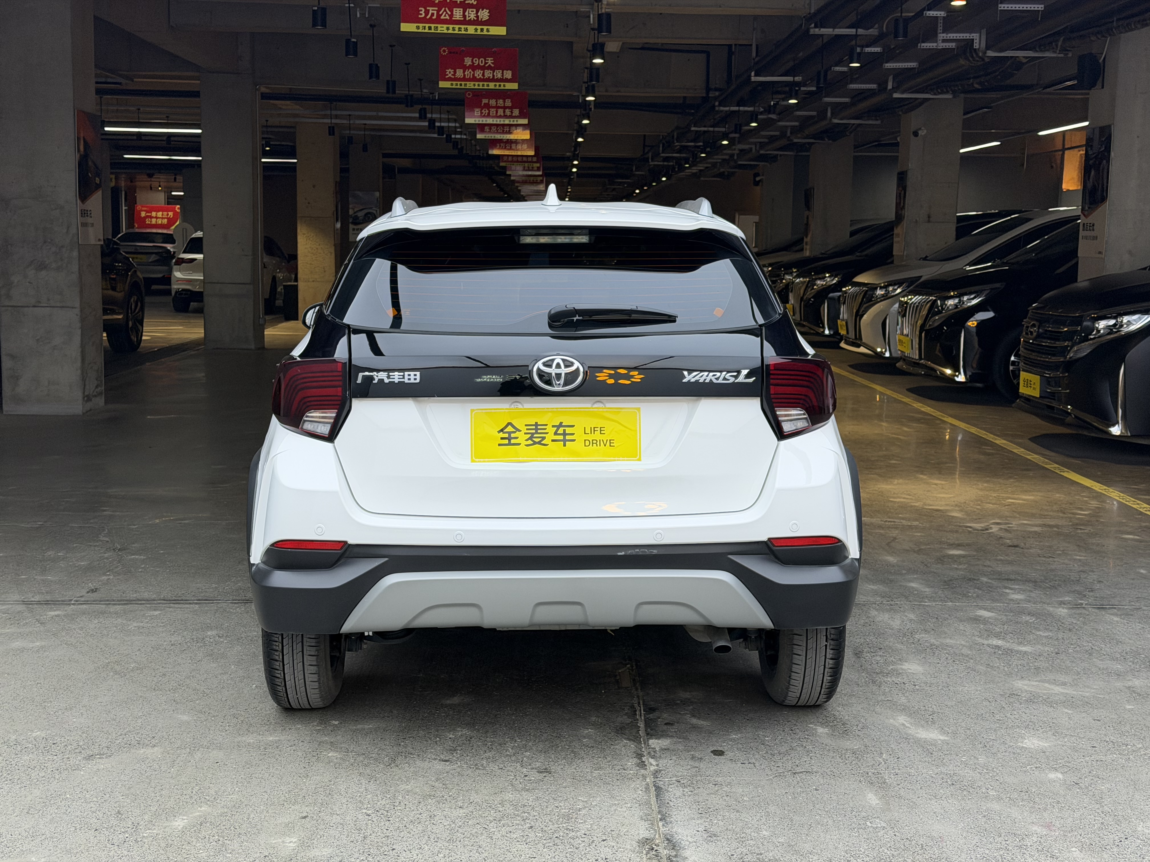 Yaris L Zhixuan 2022 immagine di auto #8