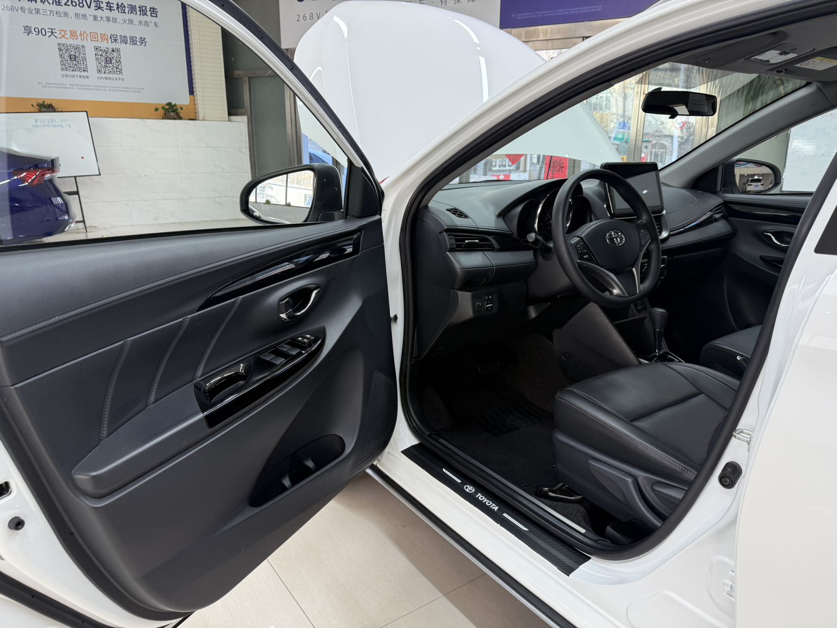 Yaris L Zhixuan 2022 car image #8