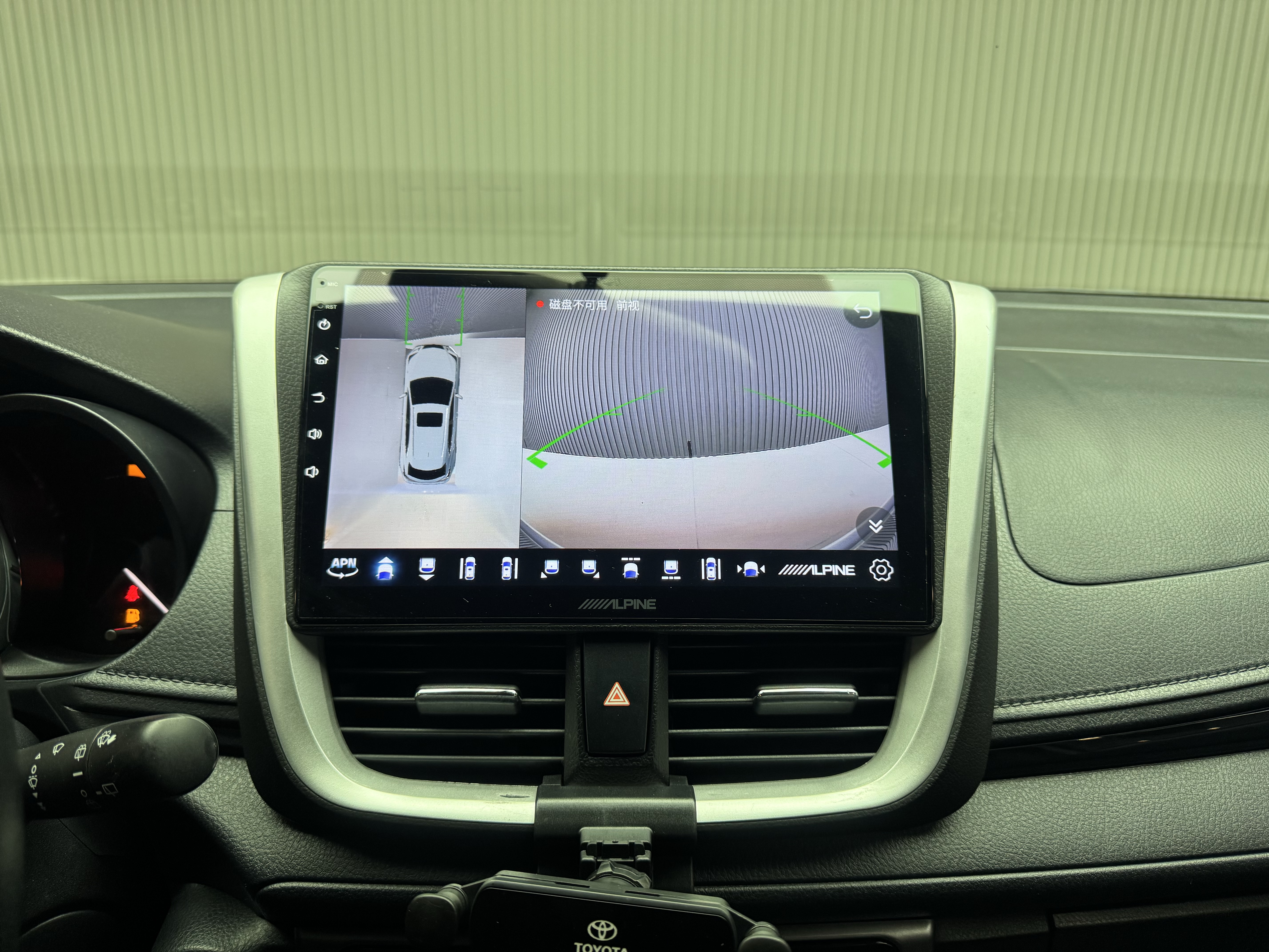 Yaris L Zhixuan 2022 car image #8