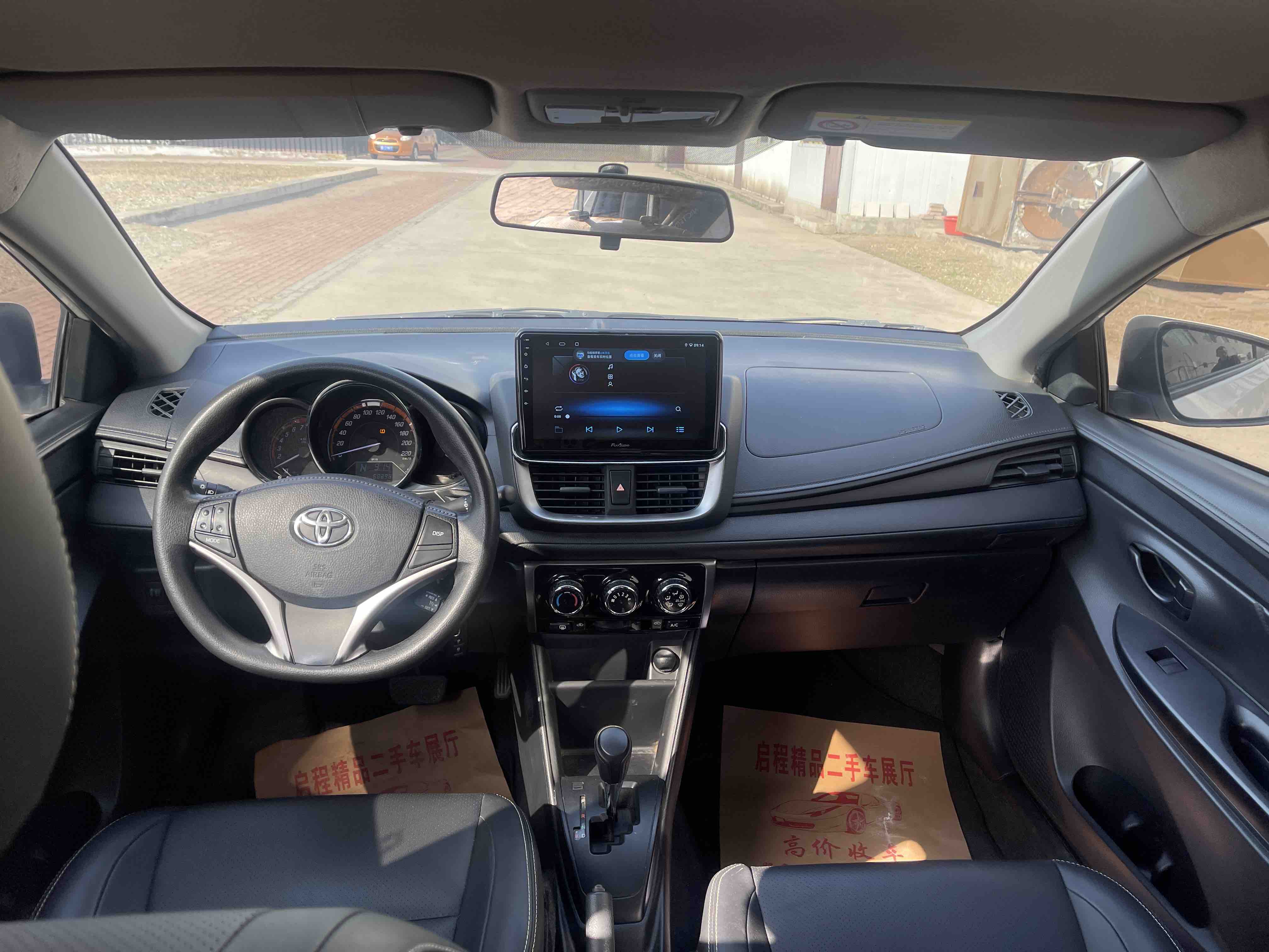 Yaris L Zhixuan 2022 car image #8
