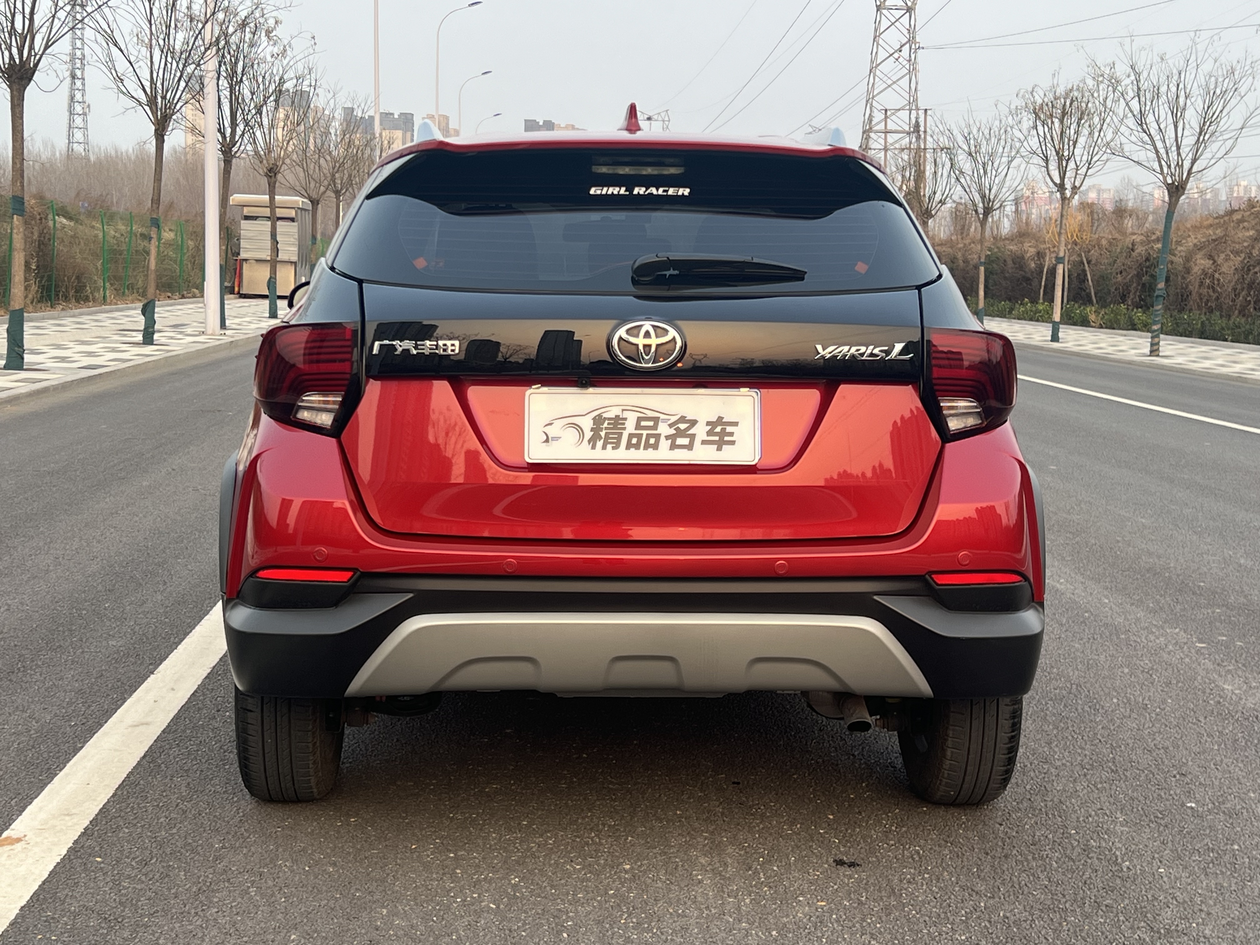 Yaris L Zhixuan 2022 #8 Yaris L Zhixuan 2022 car image #8