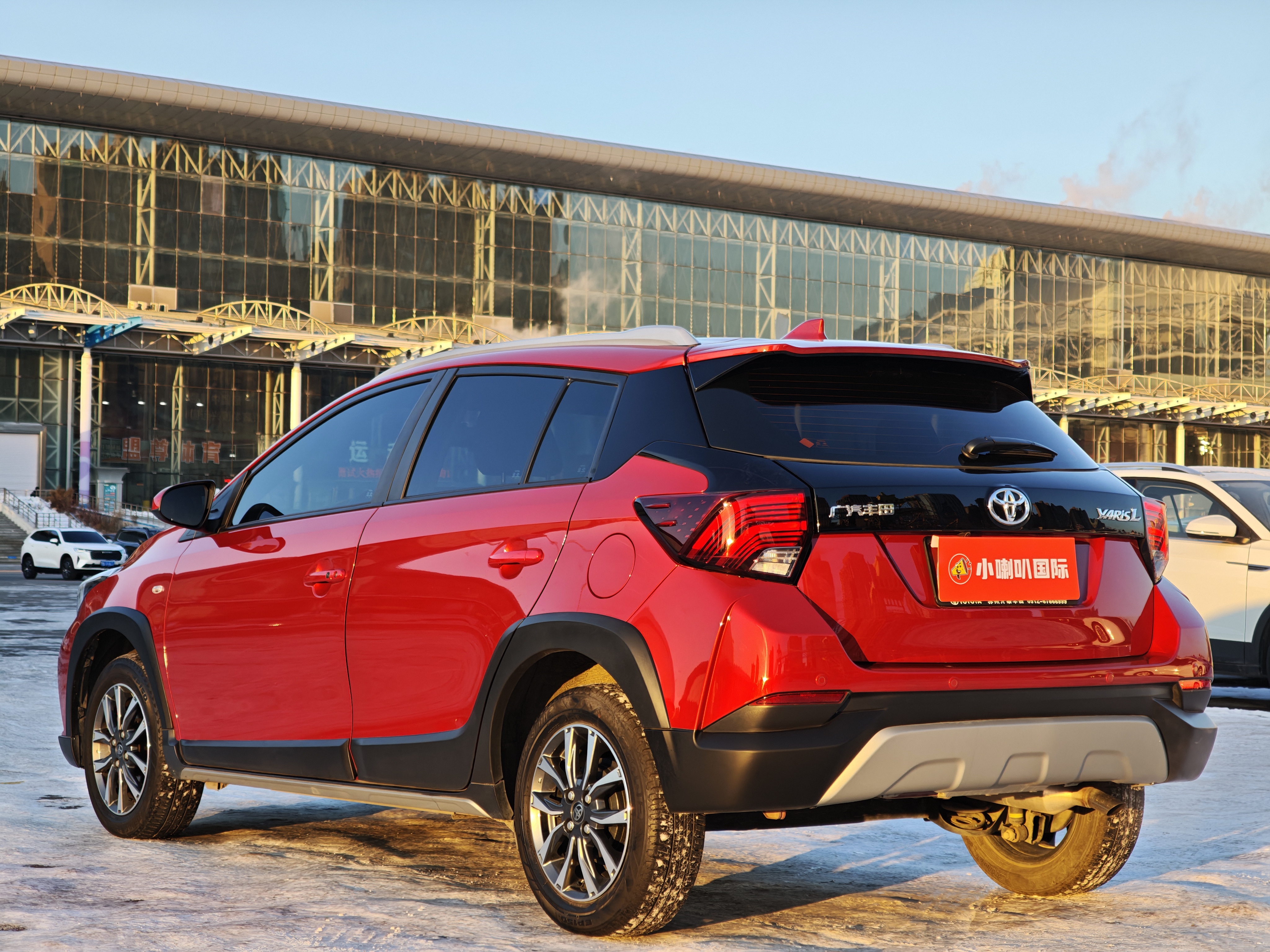 Toyota Yaris L Zhixuan 2022 car image #8