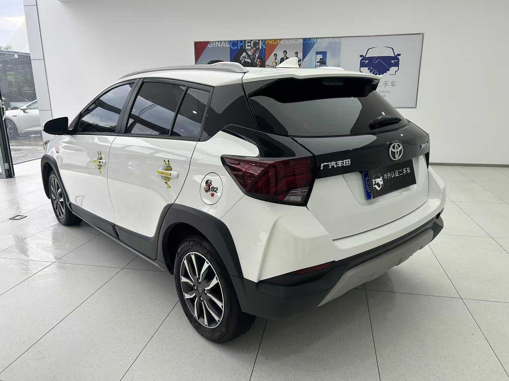 Yaris L Zhixuan 2022 car image #8