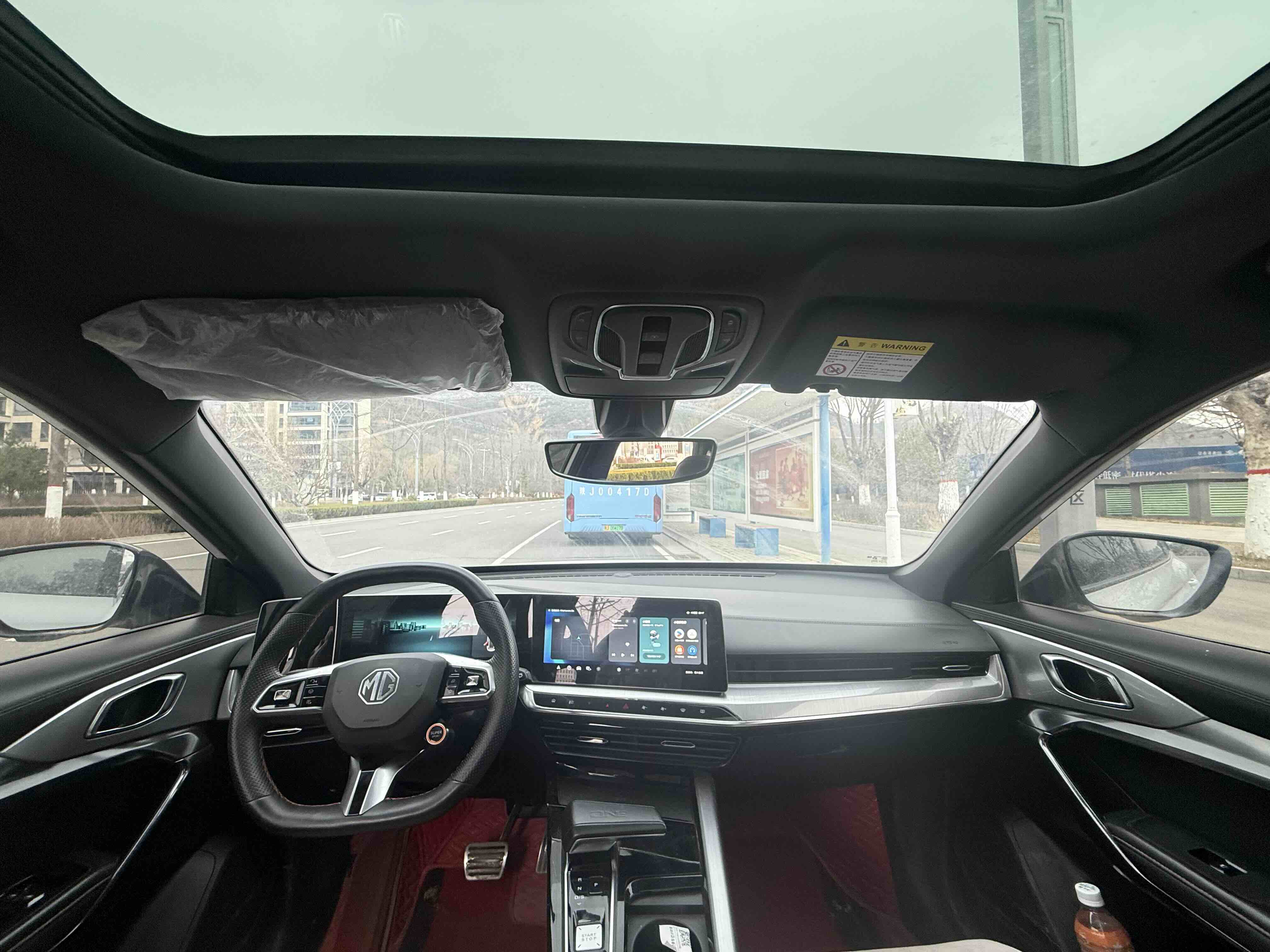 MG ONE 2022 صورة سيارة #8