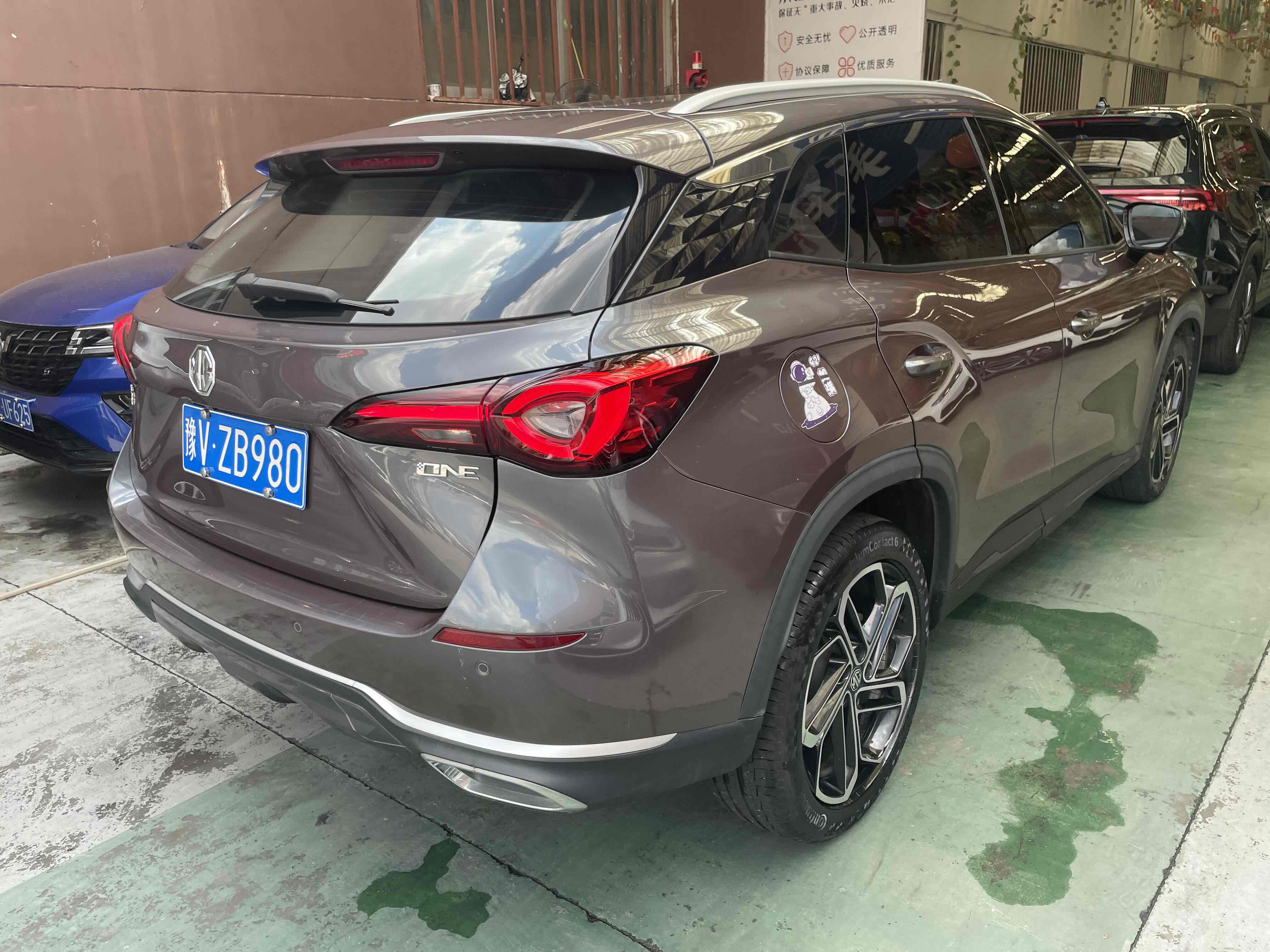 MG ONE 2023 car image #8