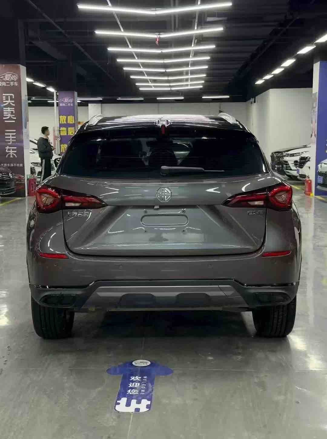 MG ONE 2023 car image #8