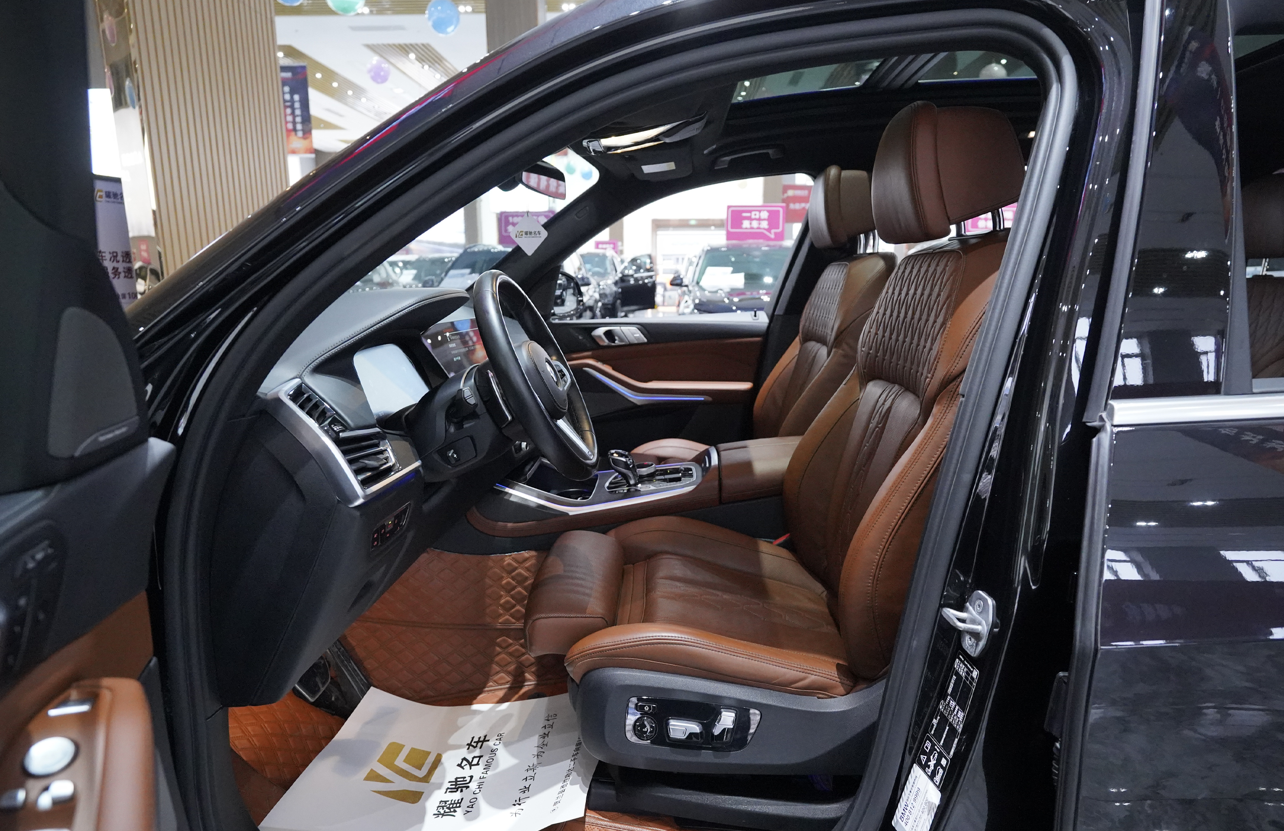 BMW X7 M60i 2022 car image #8