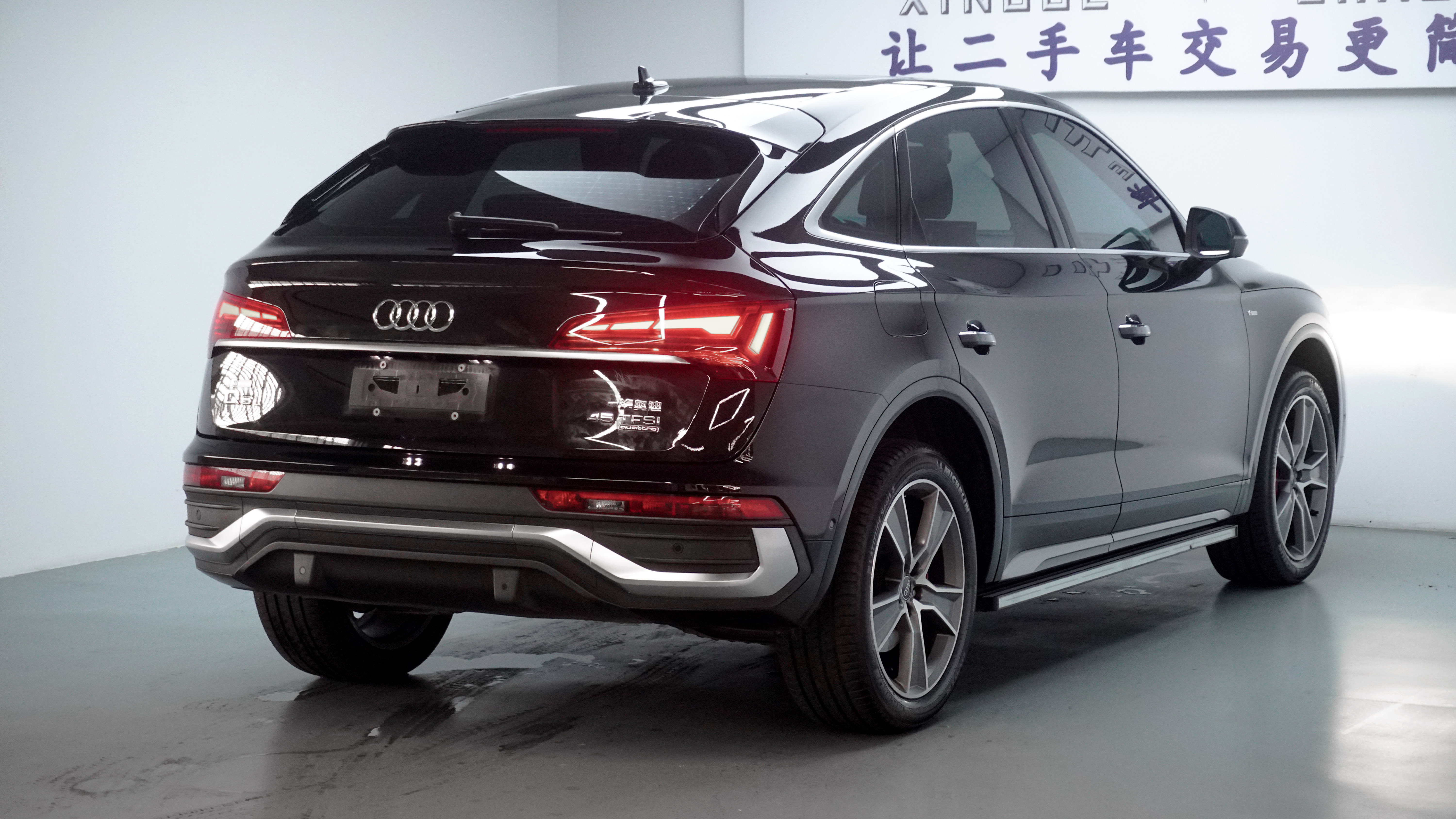 Audi Q5L Sportback 2022 immagine di auto #8