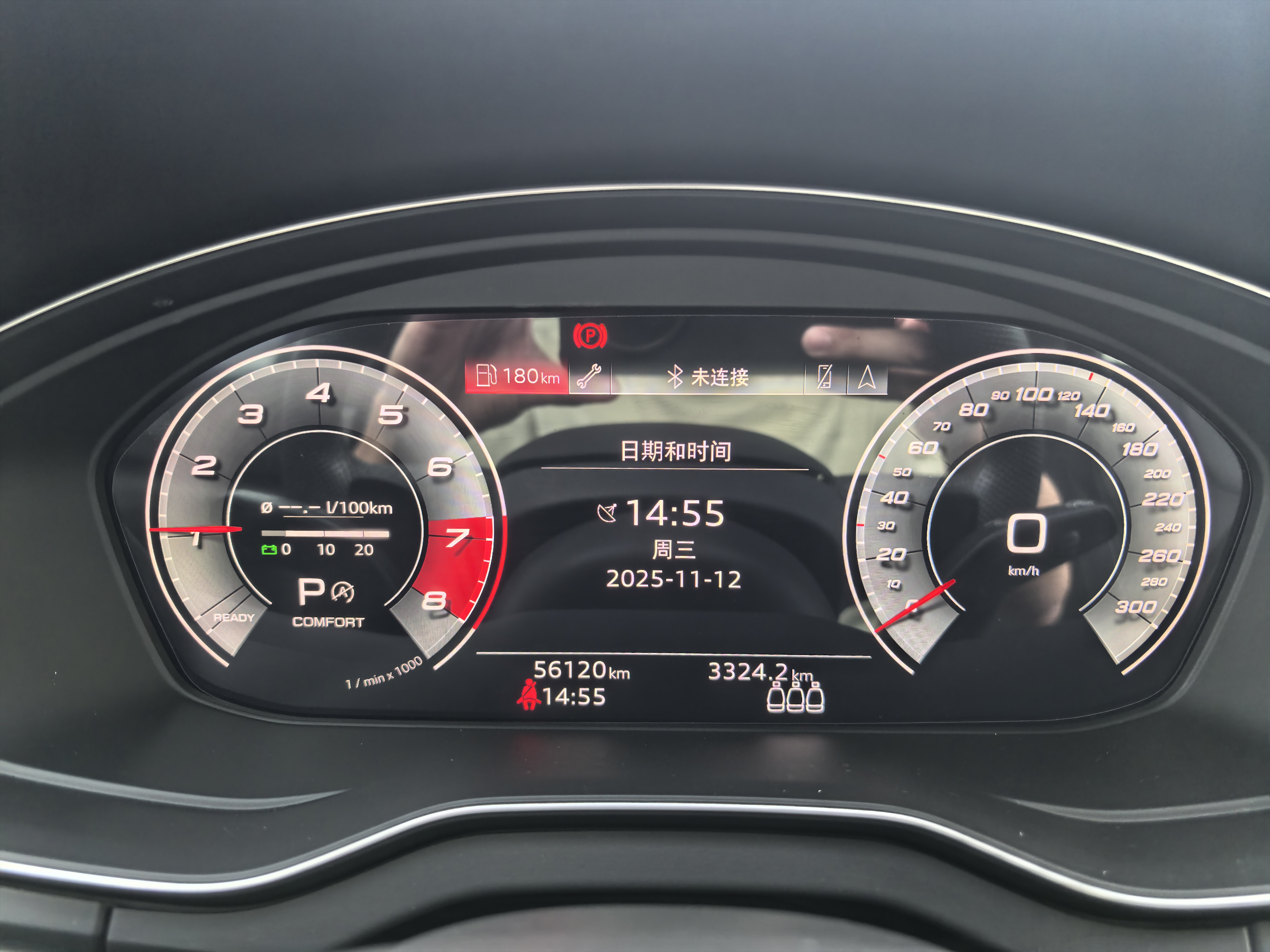 Audi Q5L Sportback 2022 car image #8