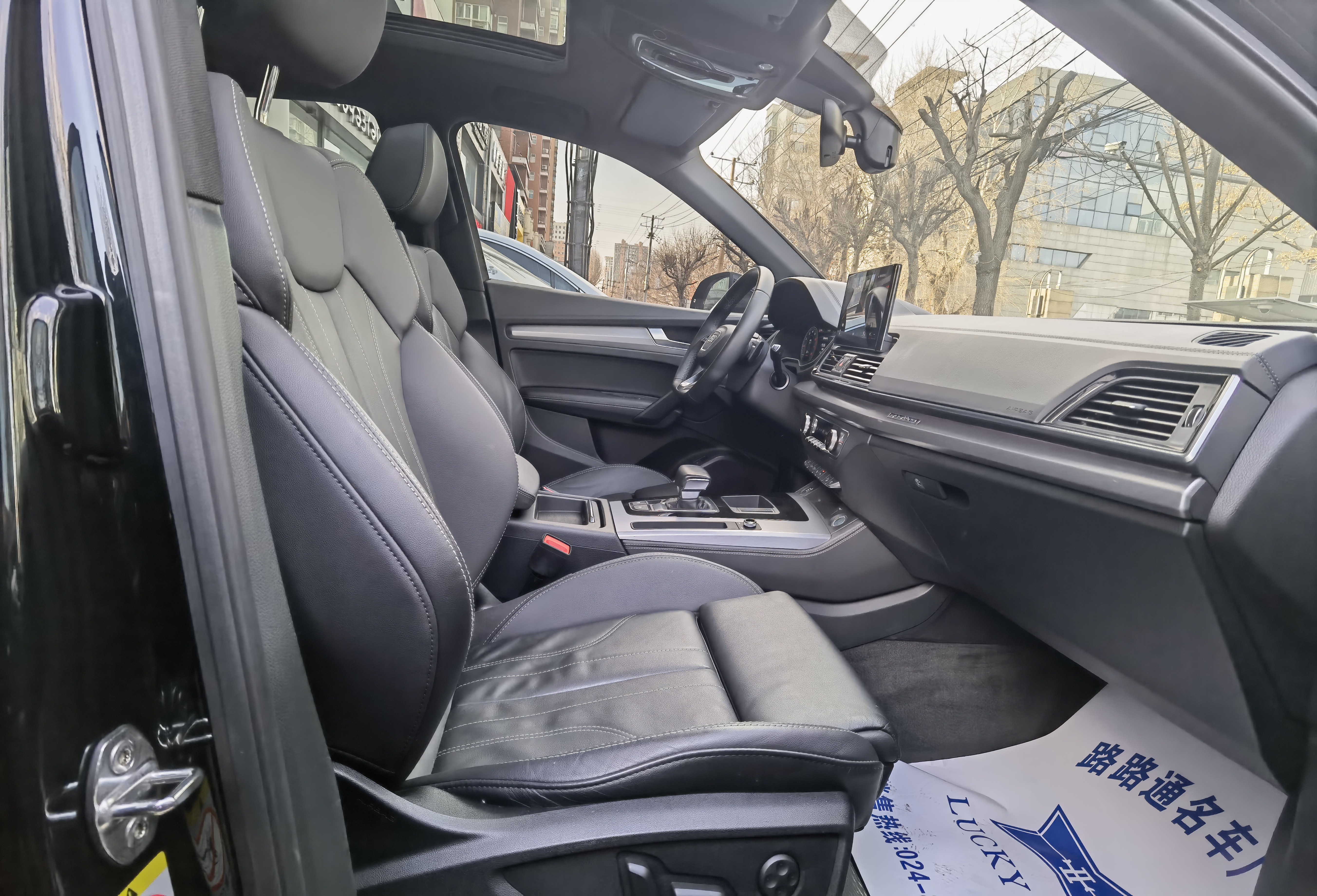 Audi Q5L Sportback 2022 car image #8