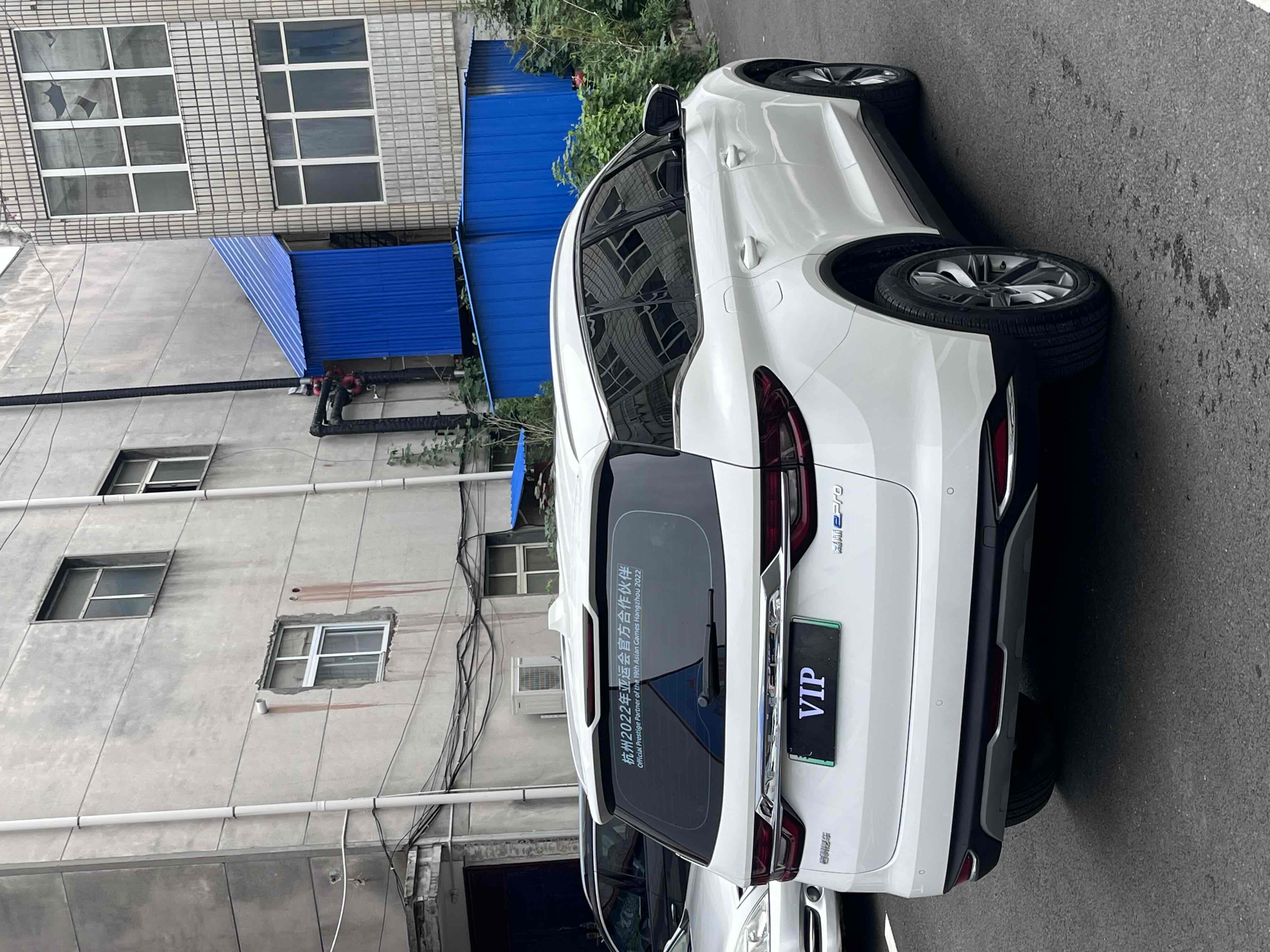 GEELY JiaJi New Energy 2022 car image #8