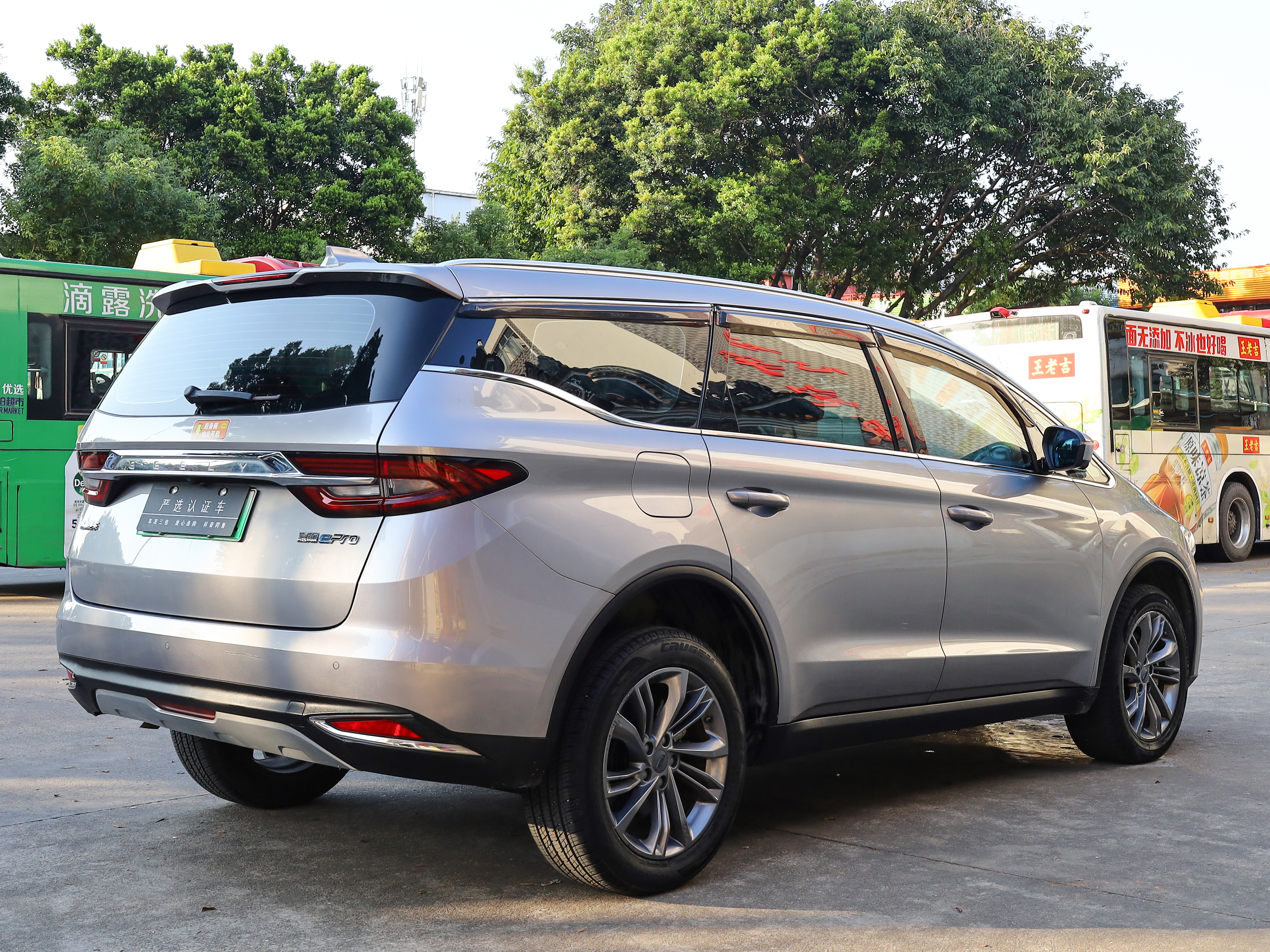 GEELY JiaJi New Energy 2021 car image #8