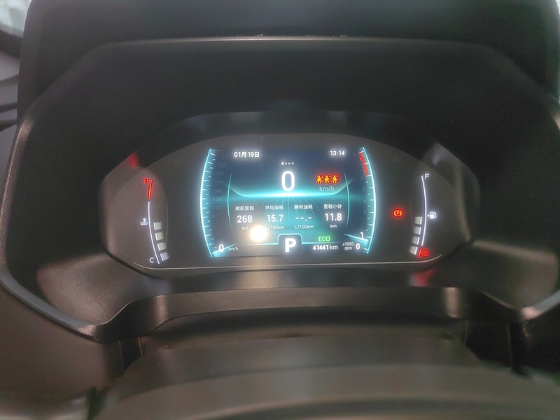 Tiggo 7 2021 #8 Tiggo 7 2021 immagine di auto #8