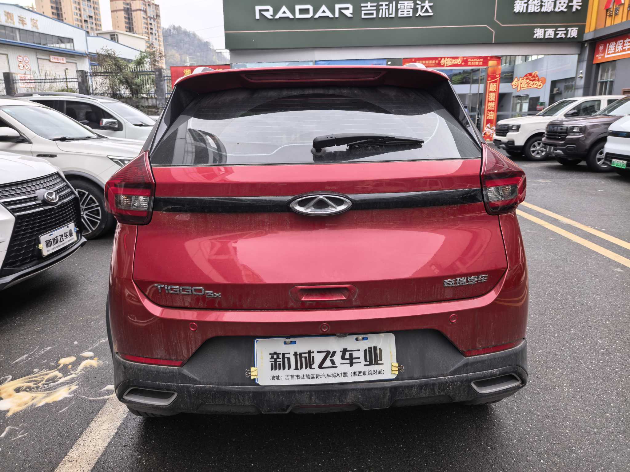 Chery Tiggo 3x 2022 car image #8