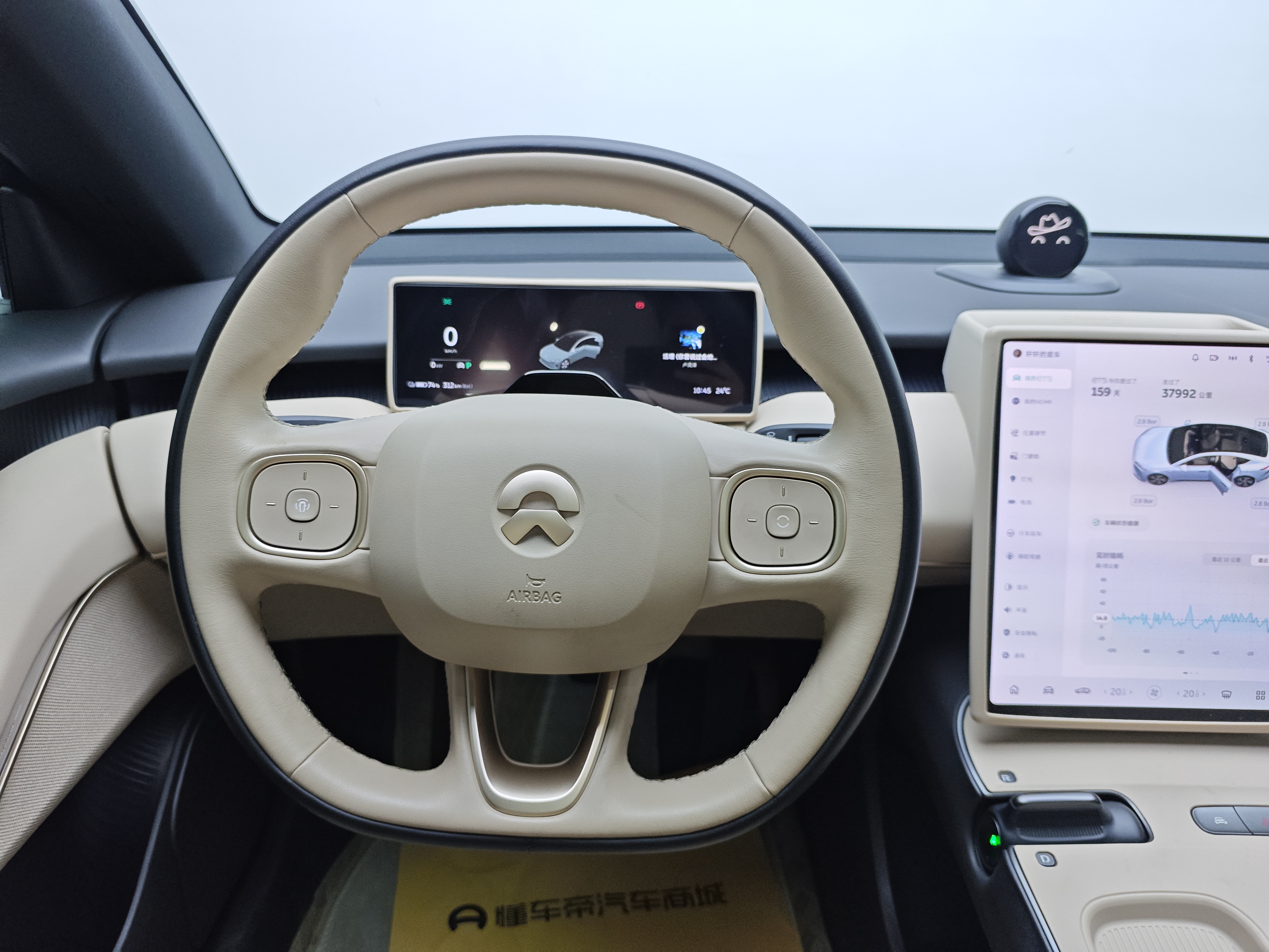 蔚来 蔚来ET5 2023 汽车图片 #8