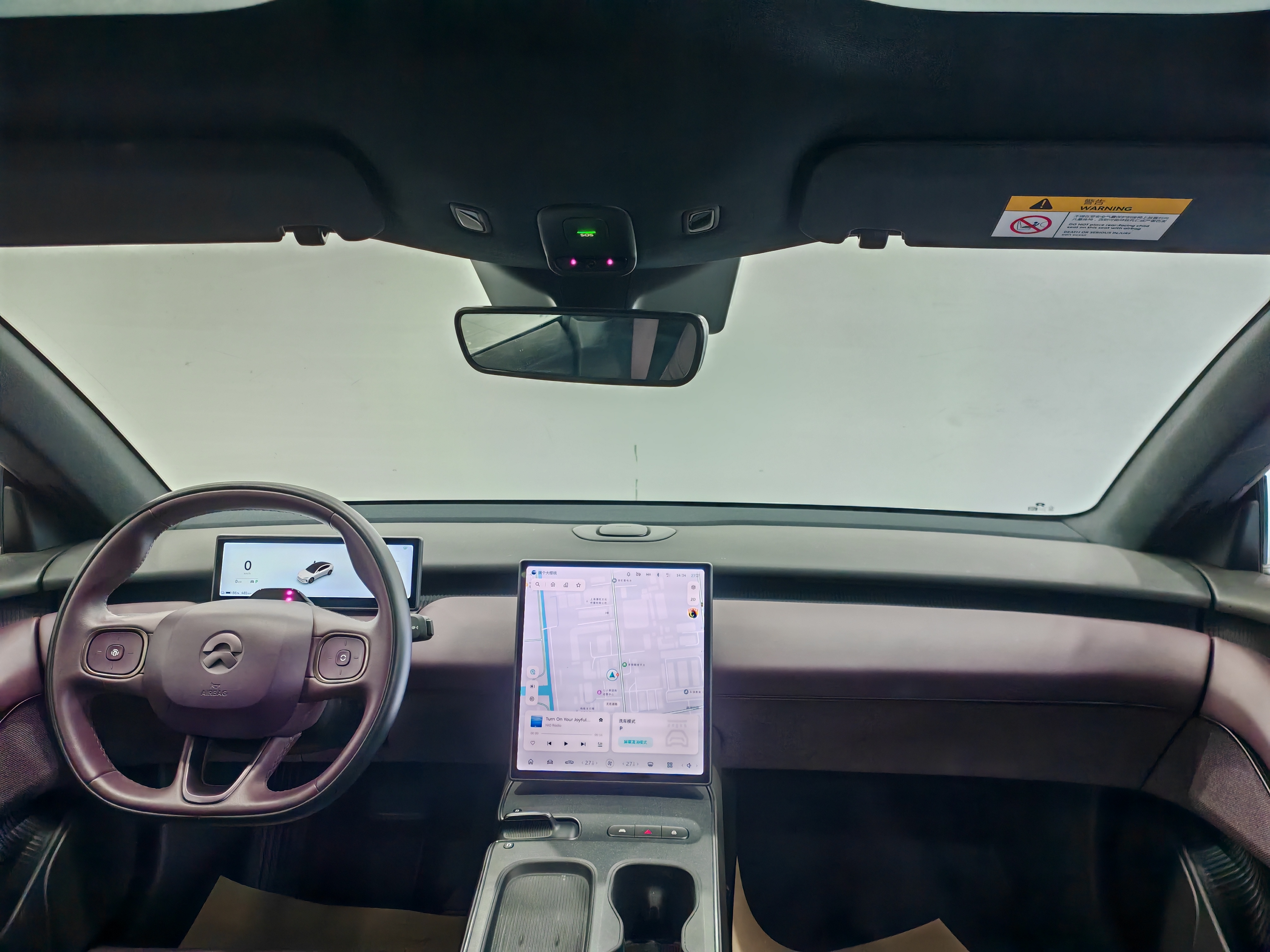 蔚来 蔚来ET5 2023 汽车图片 #8