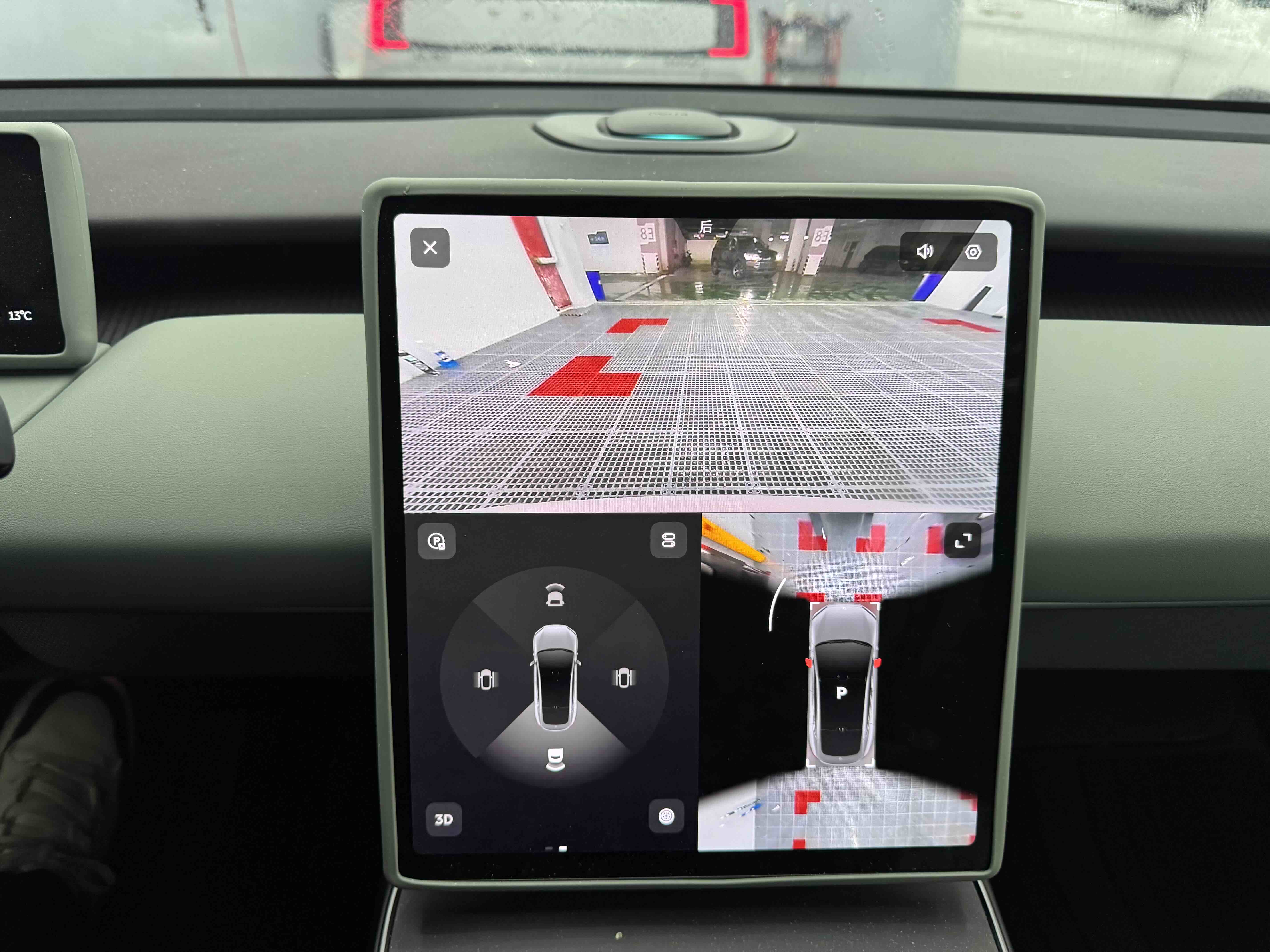 蔚来 蔚来ET5 2022 汽车图片 #8