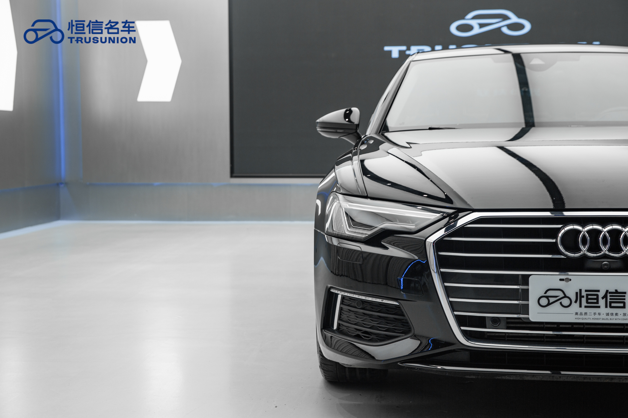 Audi 2022 car image #8