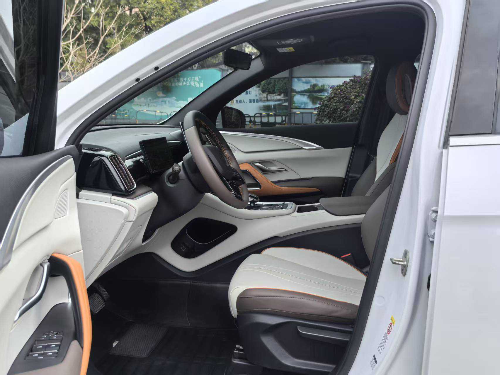 BYD Song Pro New Energy 2023 car image #8