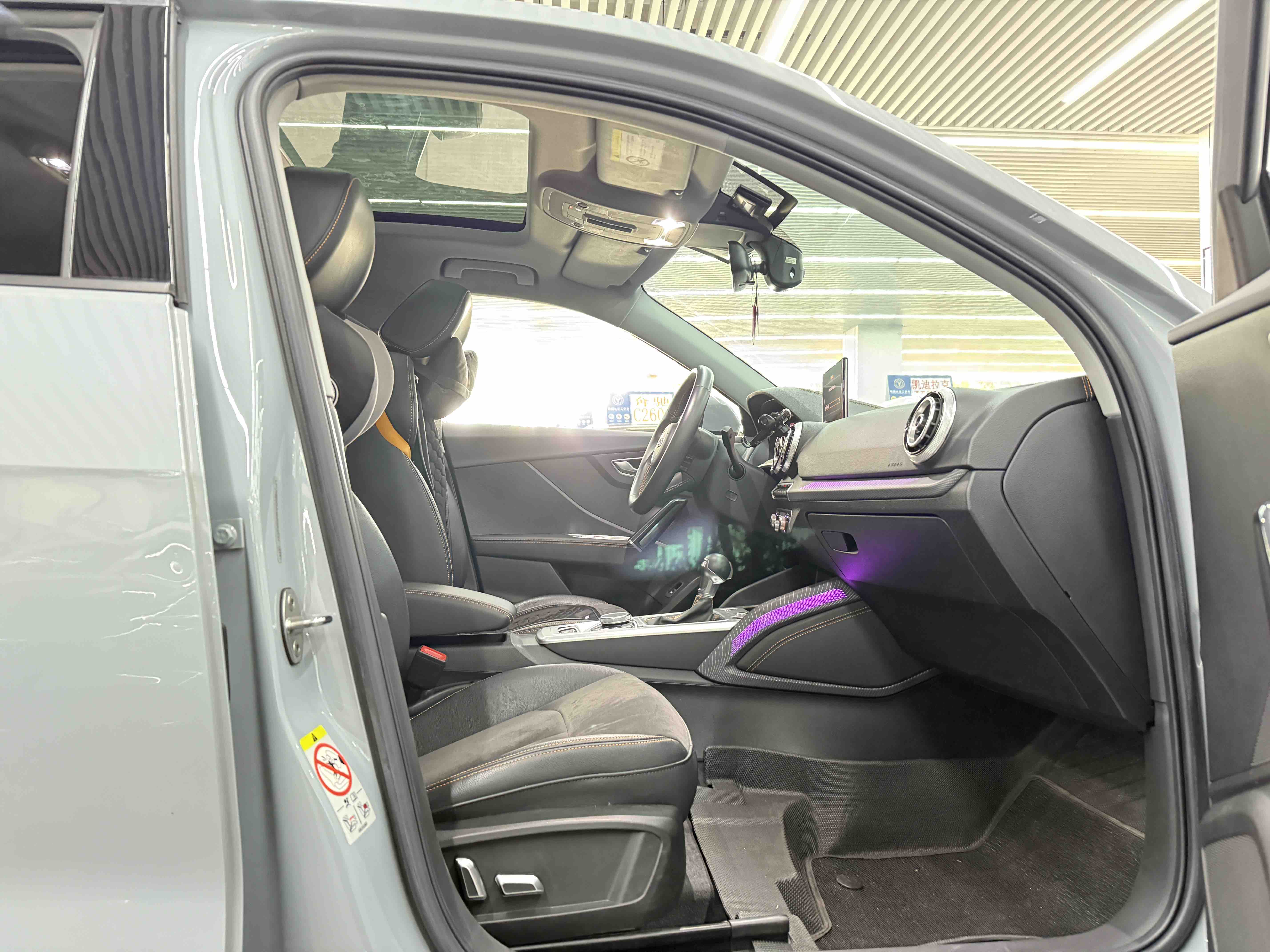 Audi Q2L e-tron 2022 #8 Audi Q2L e-tron 2022 car image #8