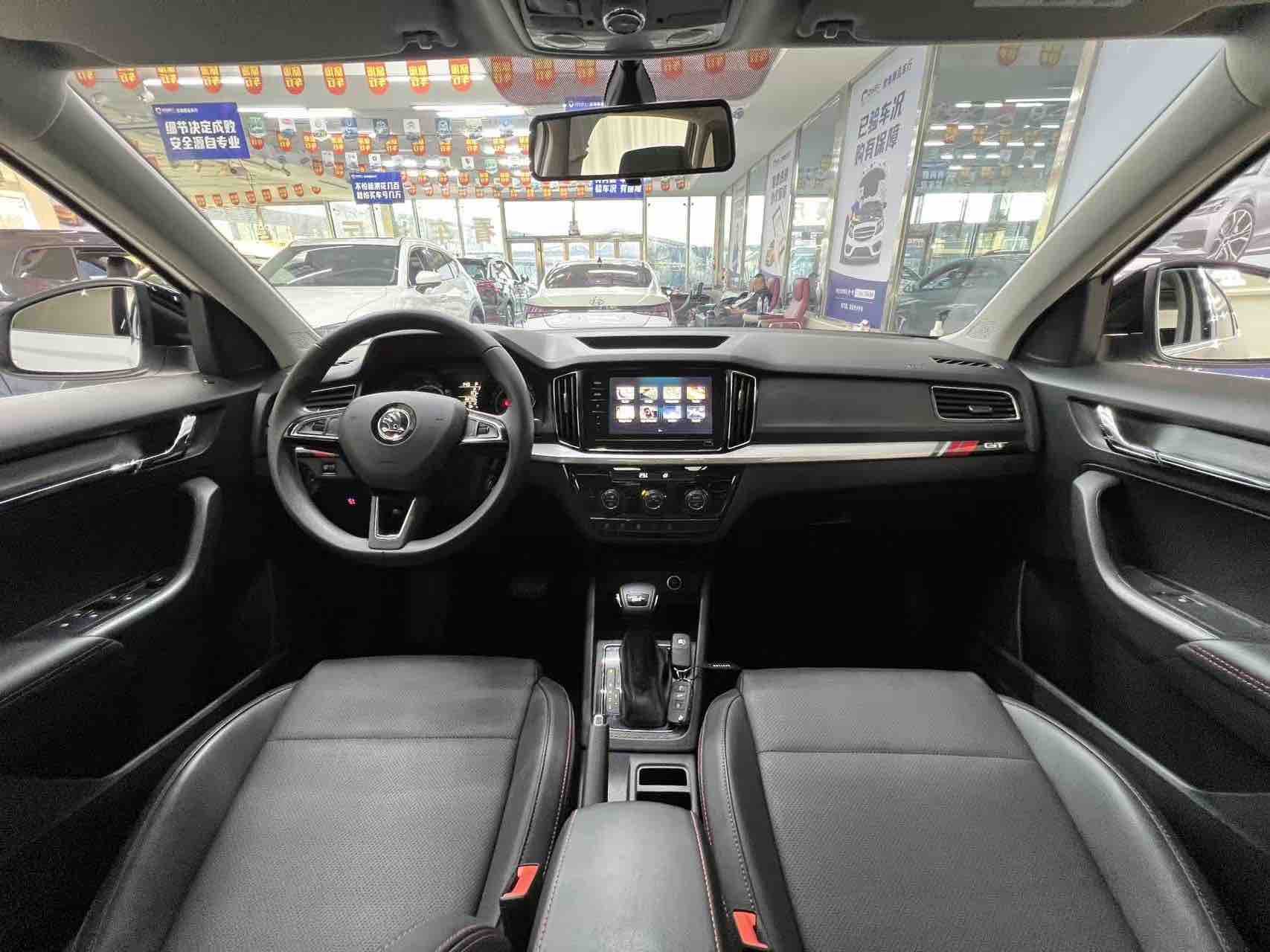 Skoda Kamiq 2023 imagem de carro #8