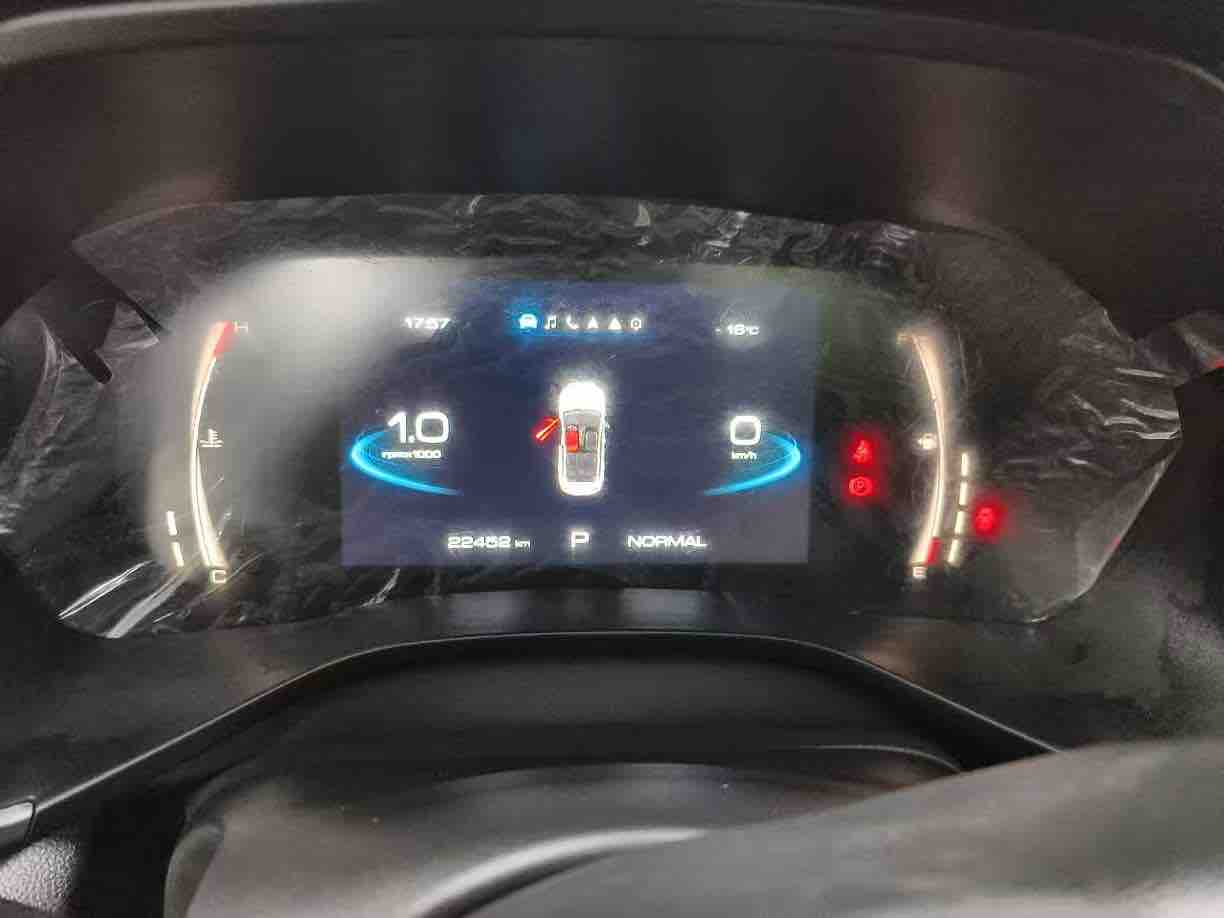 Haval Rabbit 2023 car image #8