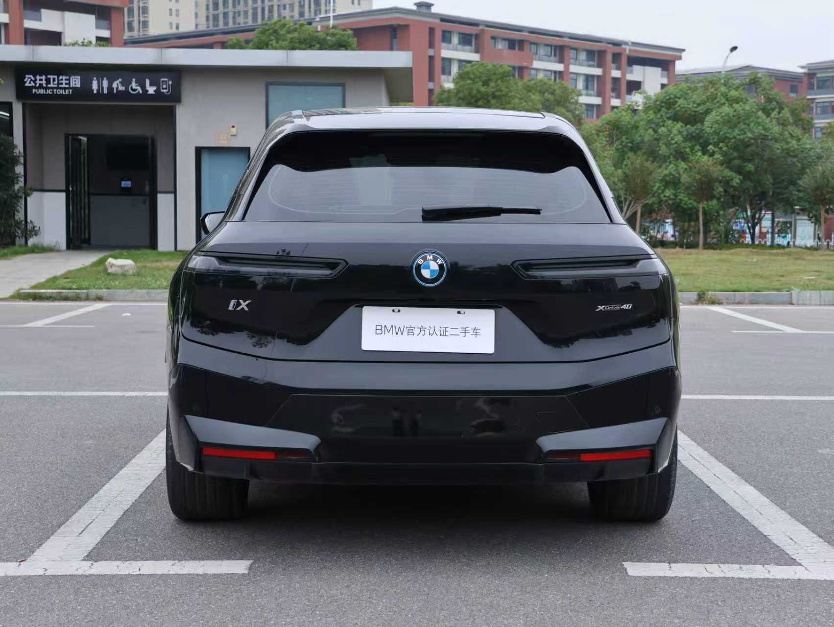 BMW iX 2023 #8 BMW iX 2023 car image #8