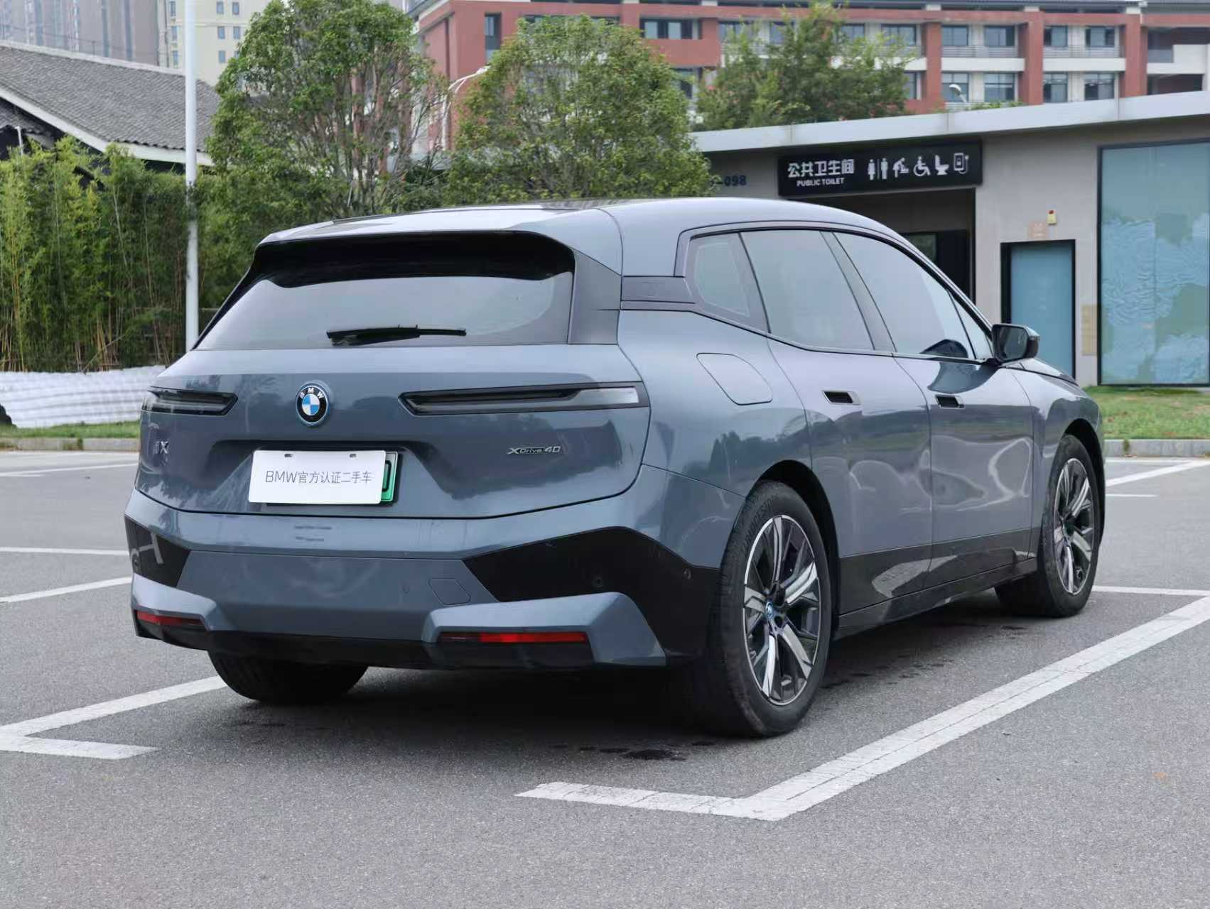 BMW iX 2023 #8 BMW iX 2023 car image #8