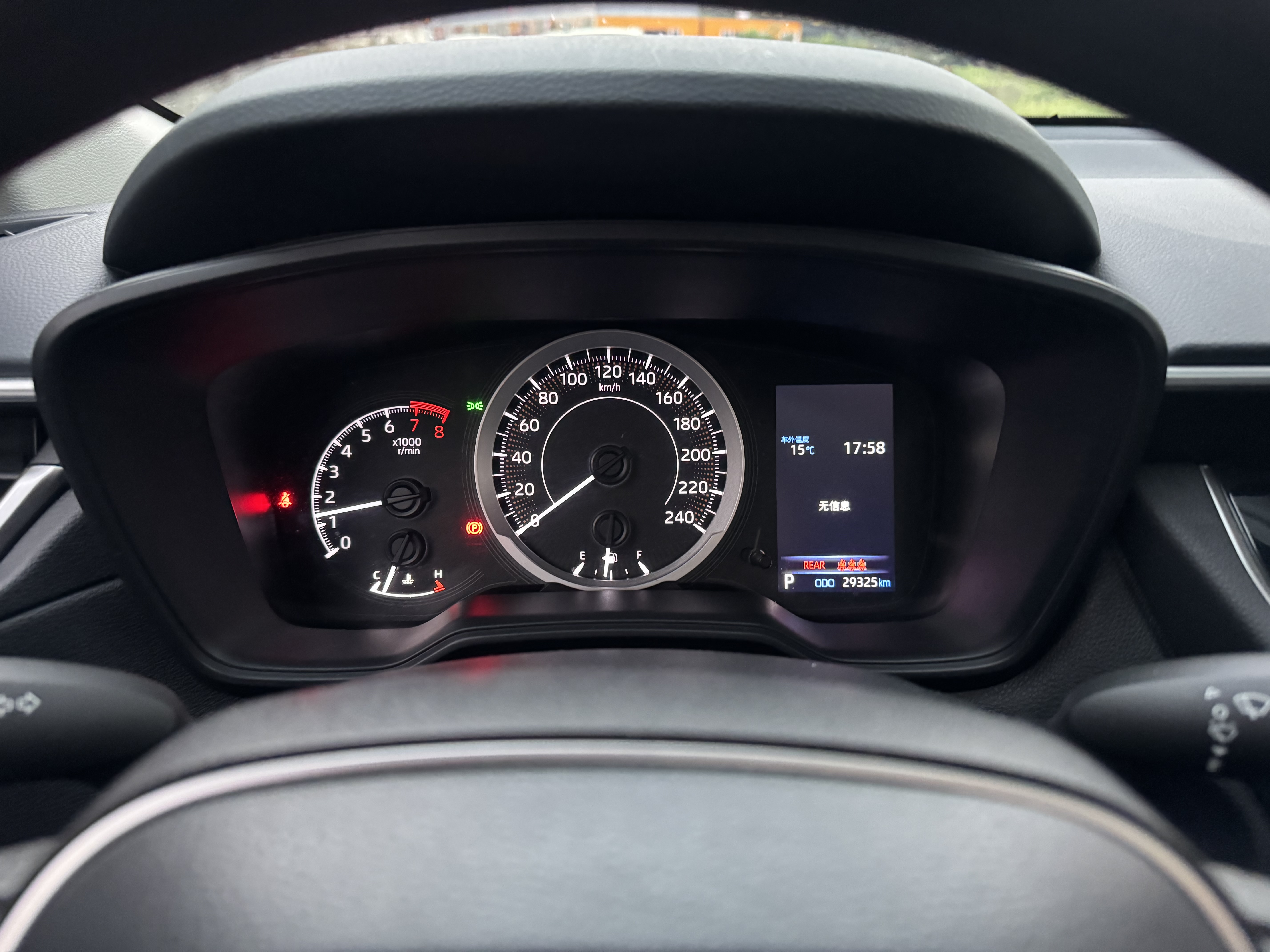 Toyota Frontlander 2022 #8 Toyota Frontlander 2022 imagen de coche #8