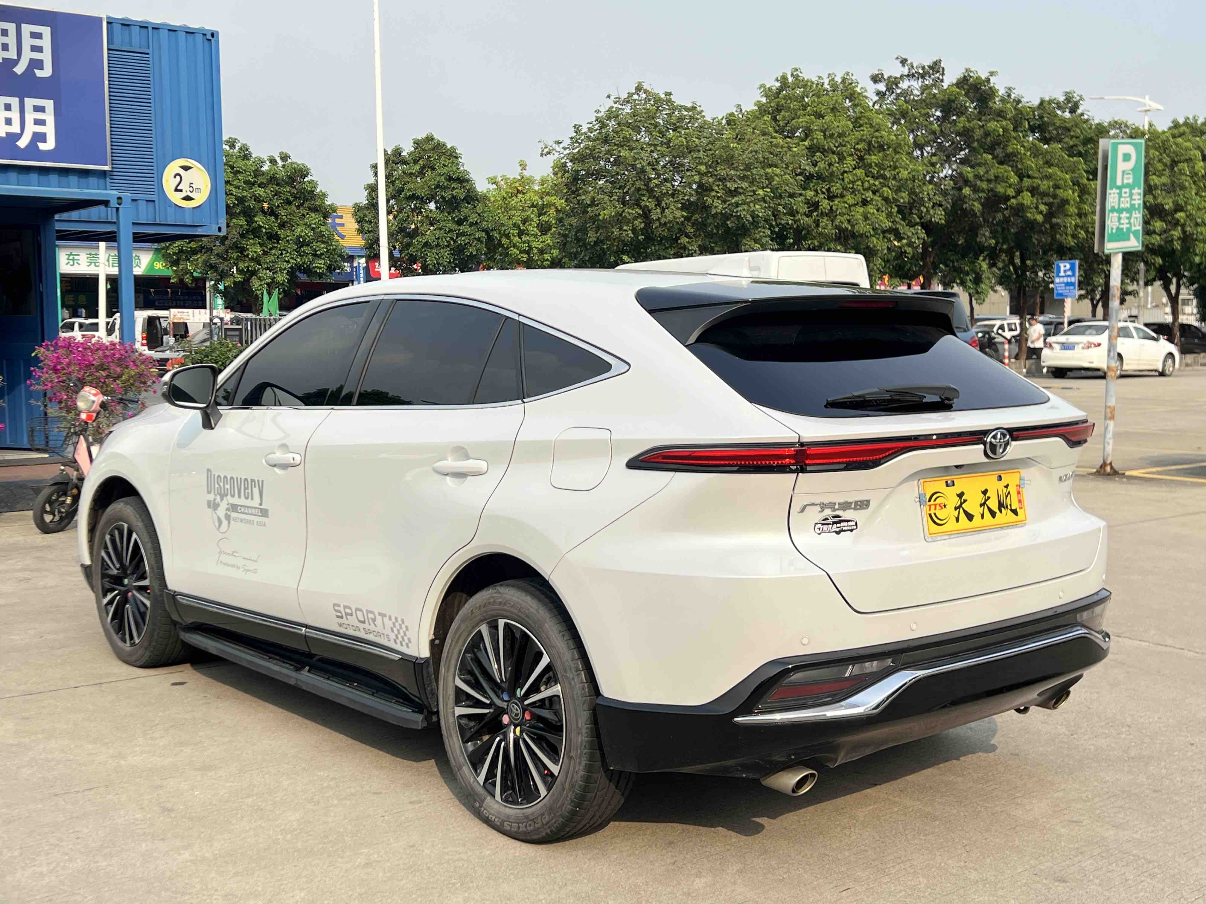 Toyota Venza 2023 car image #8