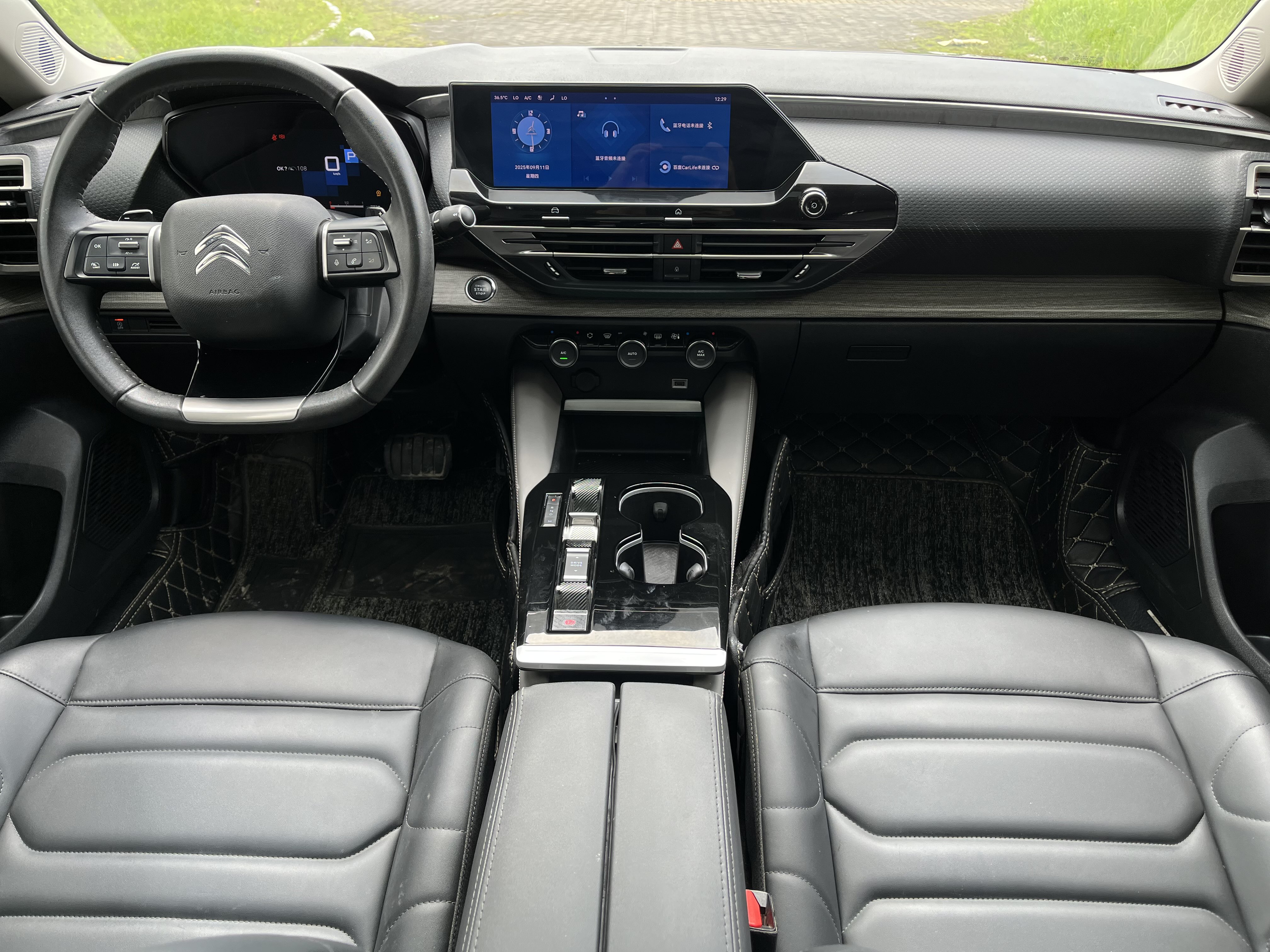 Citroen C5 X 2023 imagem de carro #8