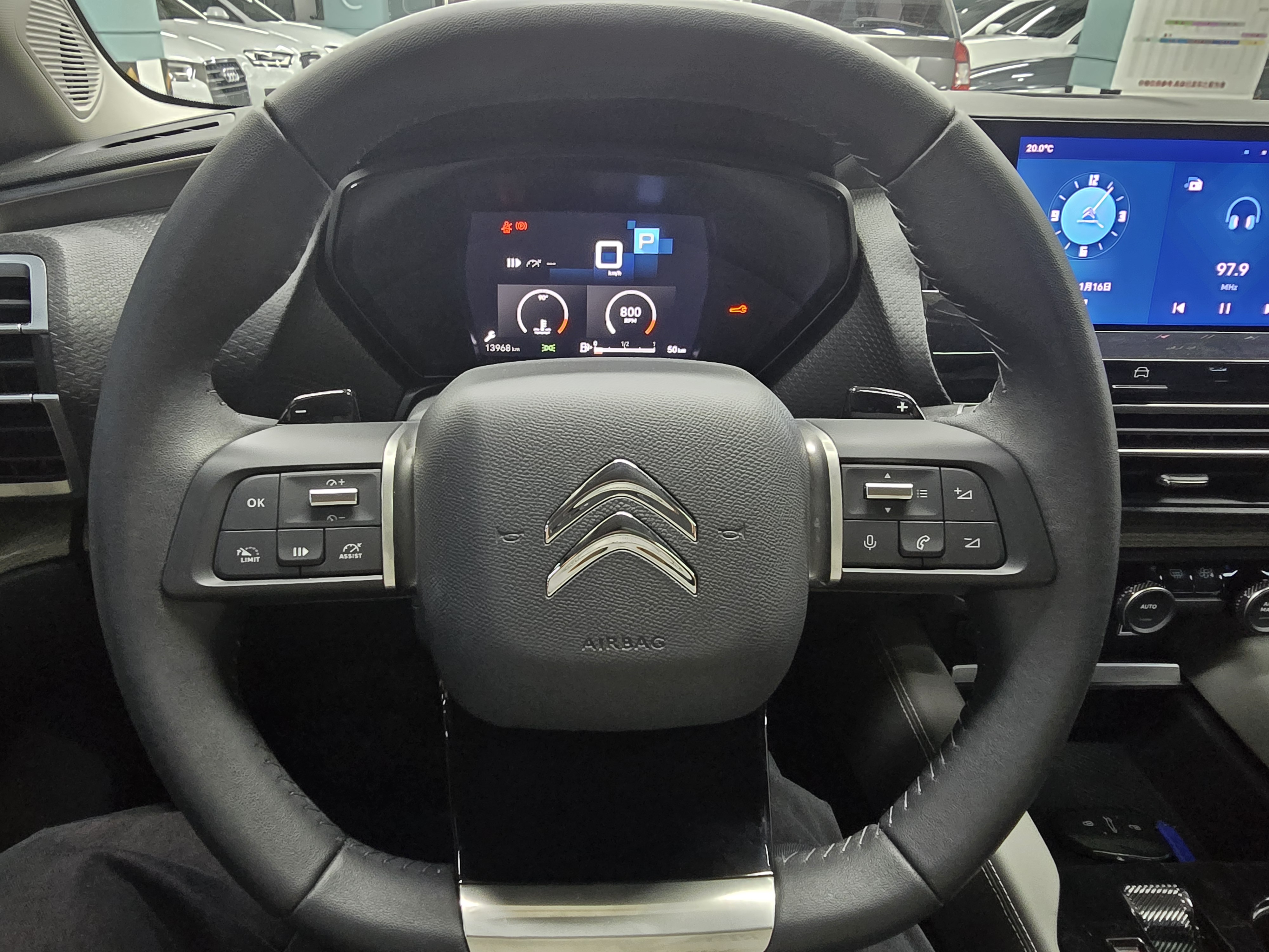 Citroen C5 X 2024 صورة سيارة #8