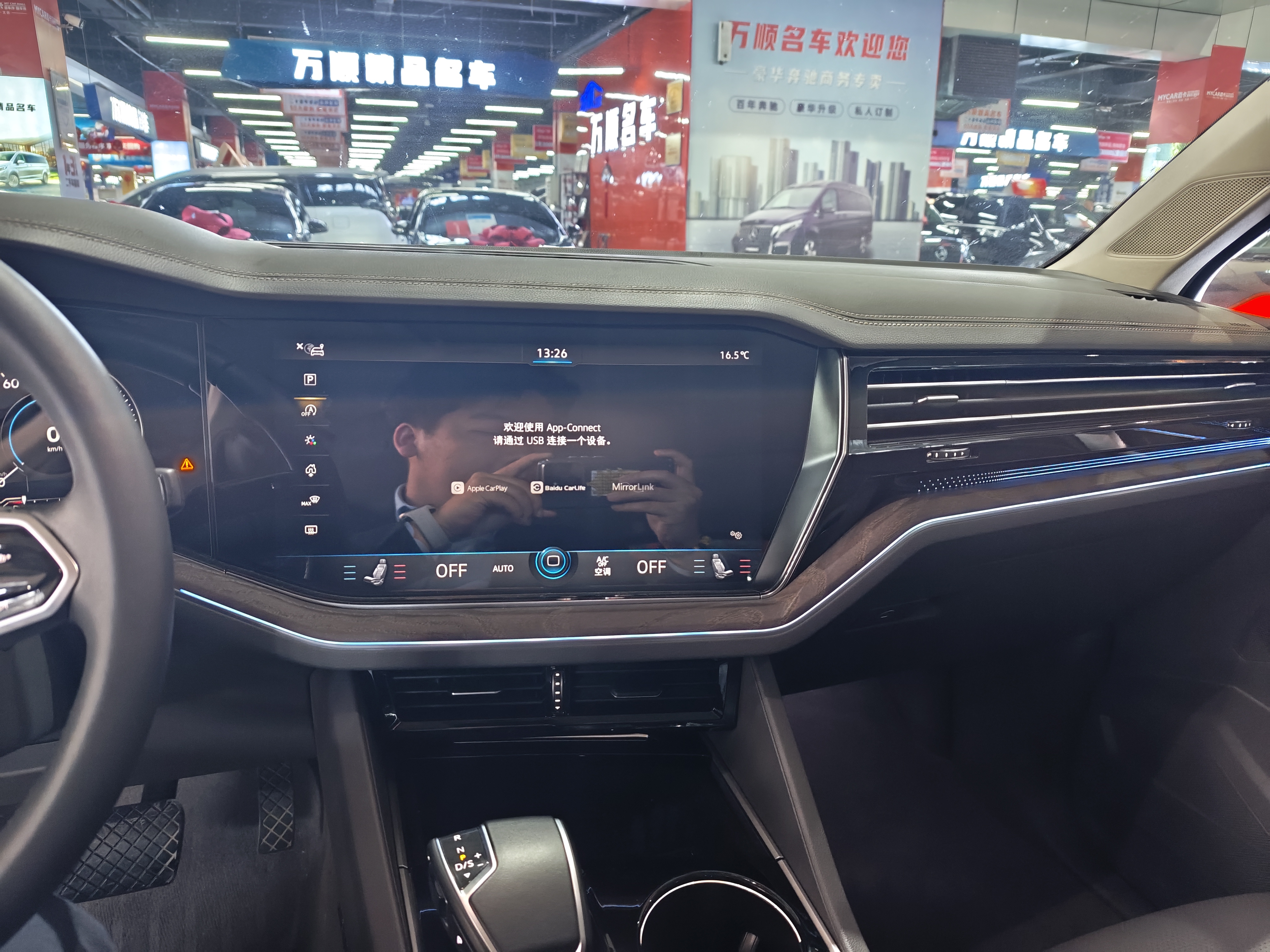 Volkswagen Touareg 2022 car image #8